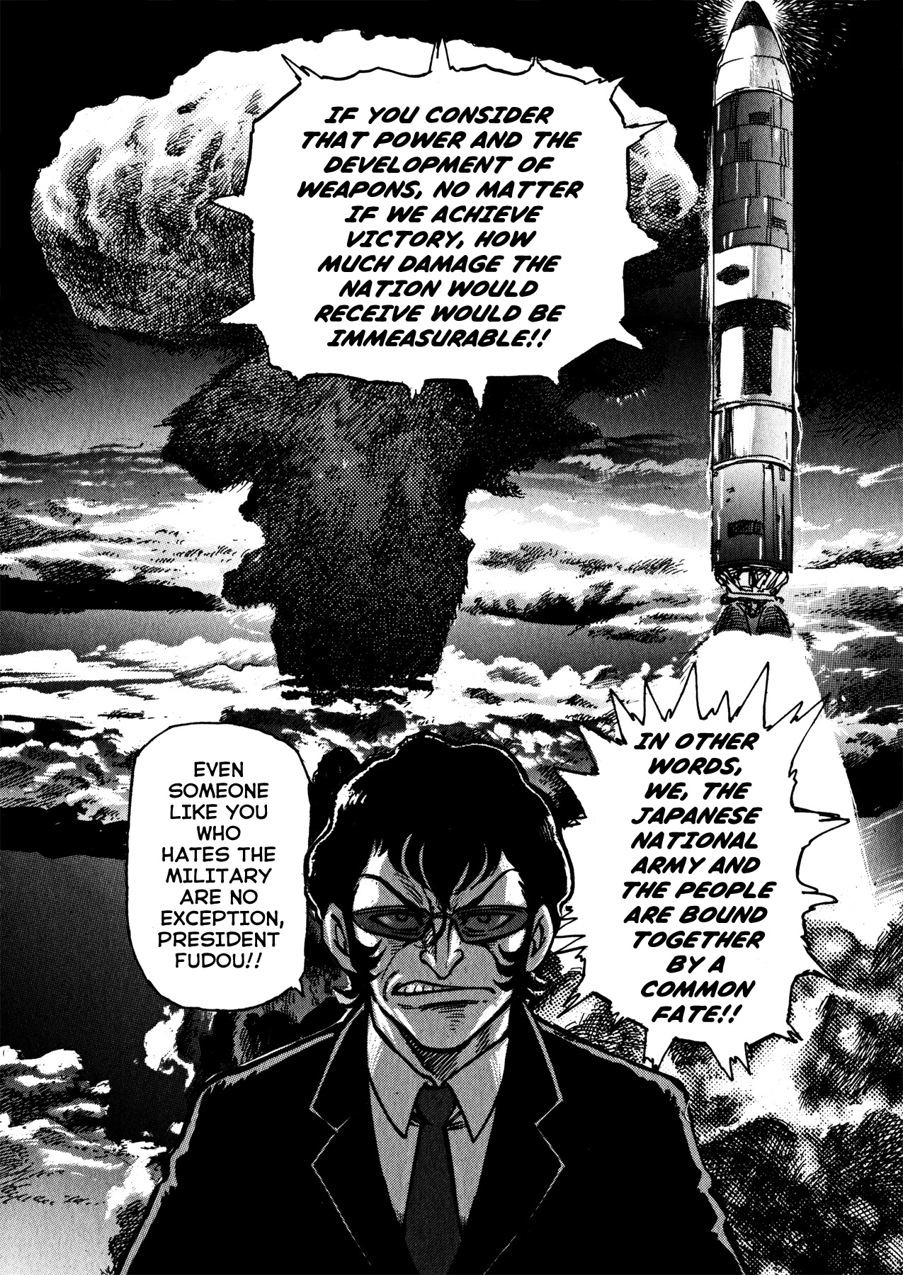 Devilman Saga Chapter 40 page 13 - Chapter 40: The Abnormal Demon