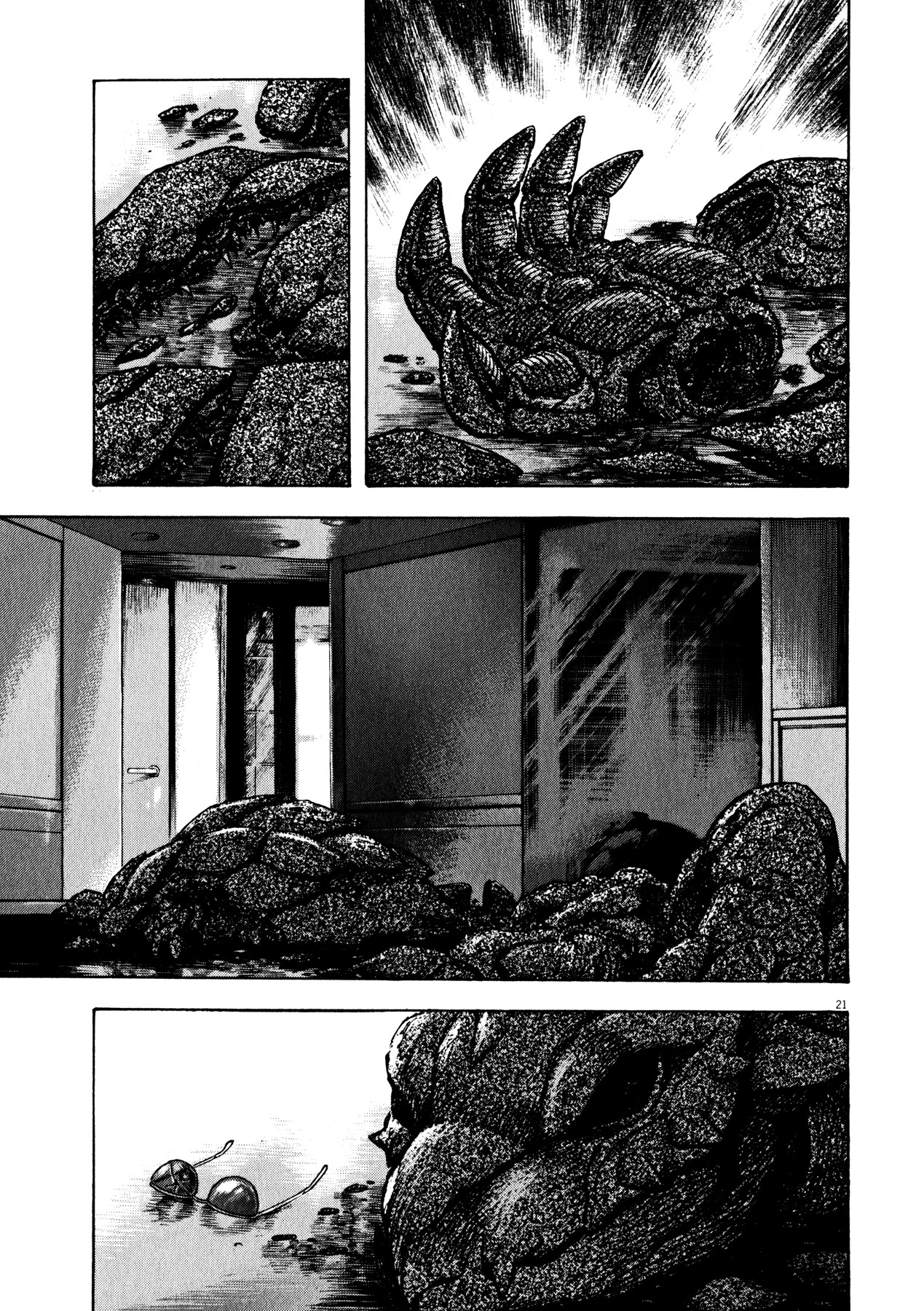 Devilman Saga Chapter 40 page 19 - Chapter 40: The Abnormal Demon