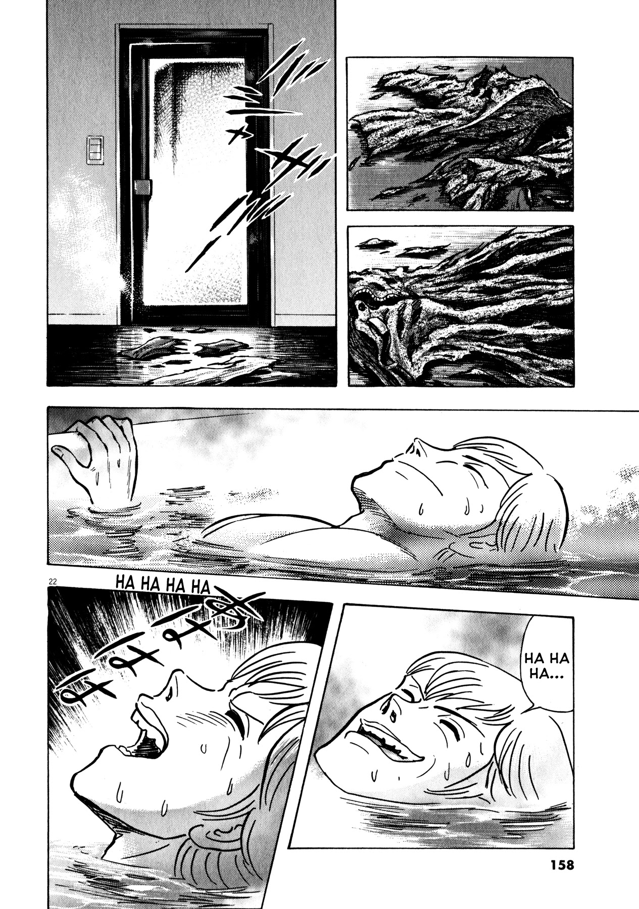 Devilman Saga Chapter 40 page 20 - Chapter 40: The Abnormal Demon