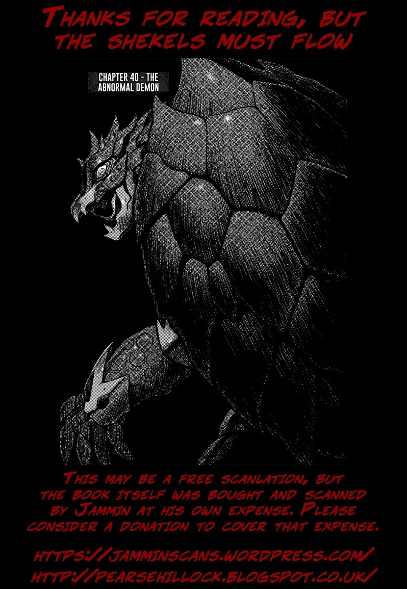 Devilman Saga Chapter 40 page 24 - Chapter 40: The Abnormal Demon