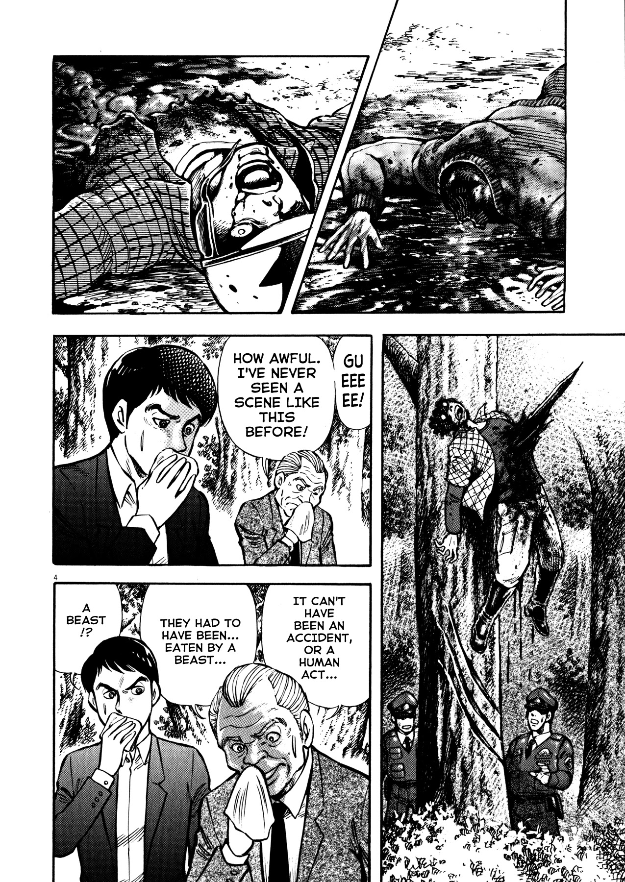 Devilman Saga Chapter 40 page 3 - Chapter 40: The Abnormal Demon