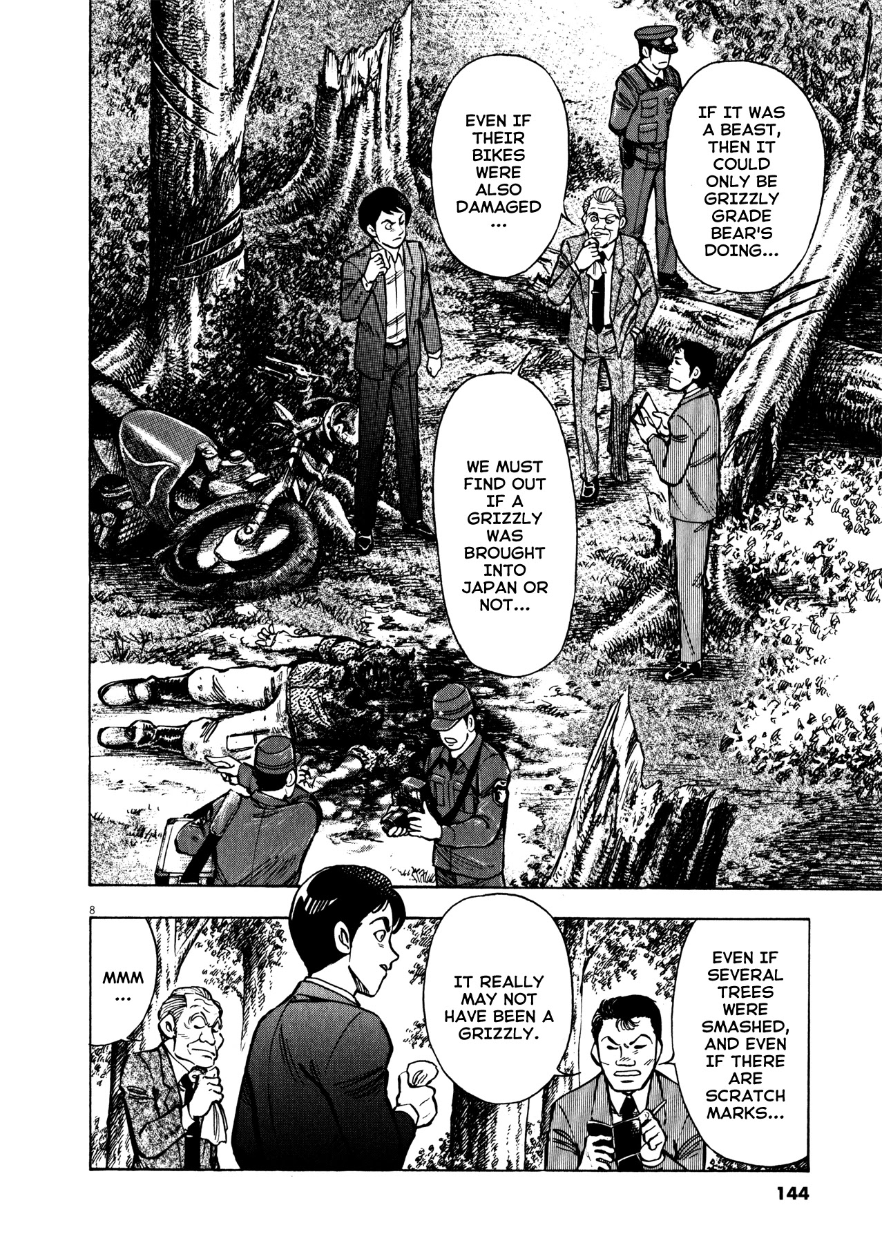 Devilman Saga Chapter 40 page 7 - Chapter 40: The Abnormal Demon