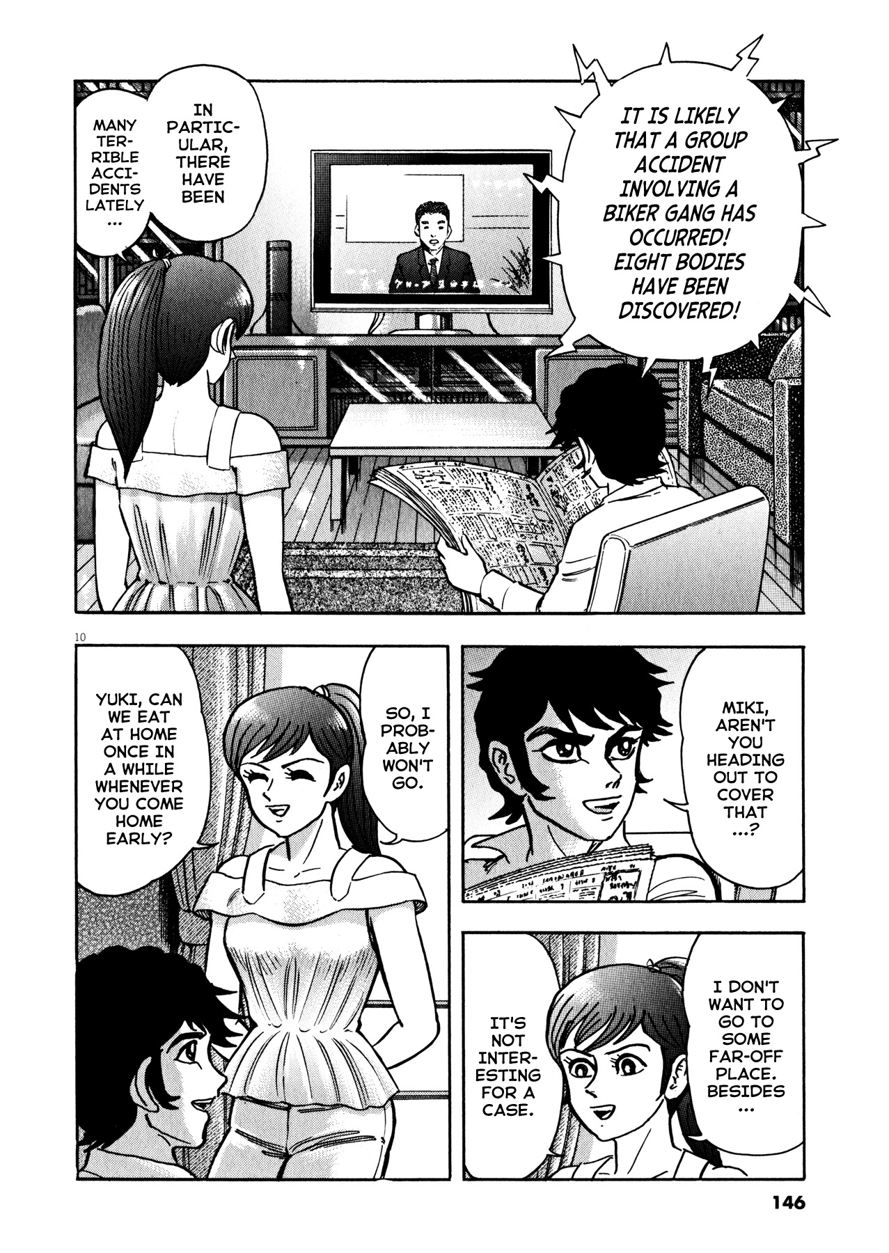 Devilman Saga Chapter 40 page 9 - Chapter 40: The Abnormal Demon