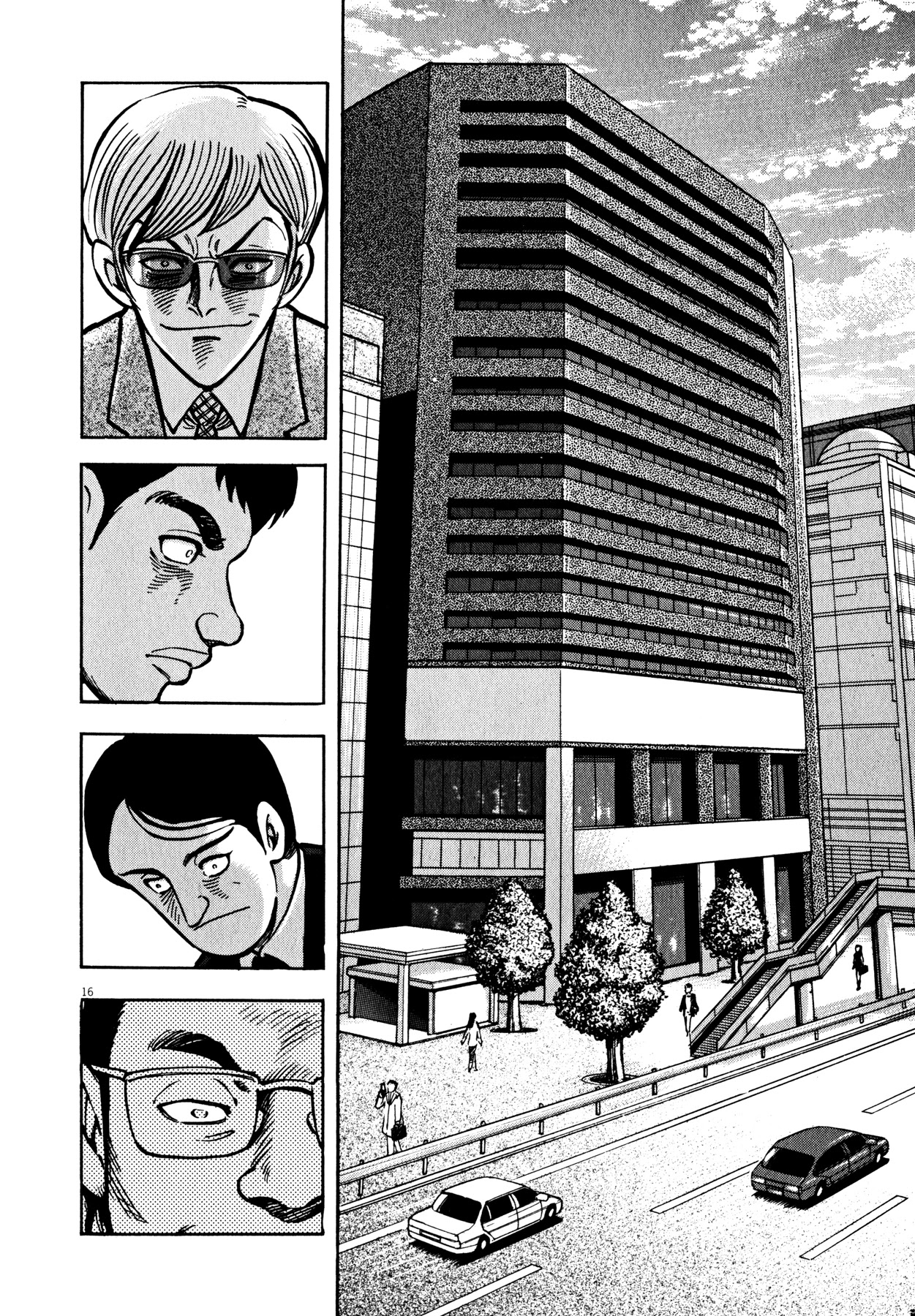 Devilman Saga Chapter 41 page 15 - Chapter 41: The Three-Headed Monster