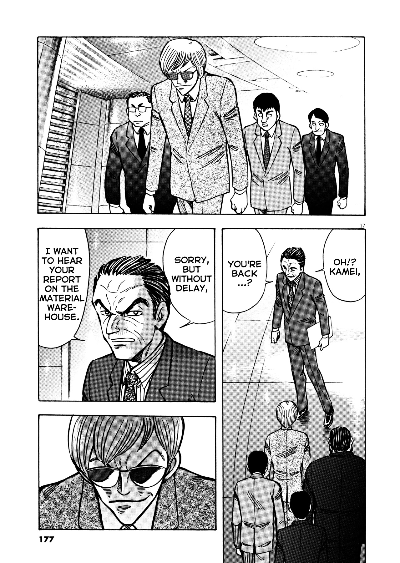 Devilman Saga Chapter 41 page 16 - Chapter 41: The Three-Headed Monster