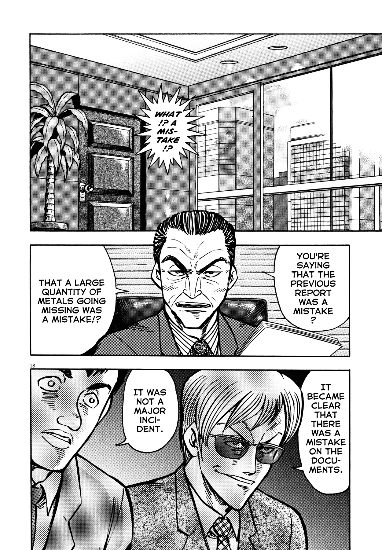 Devilman Saga Chapter 41 page 17 - Chapter 41: The Three-Headed Monster