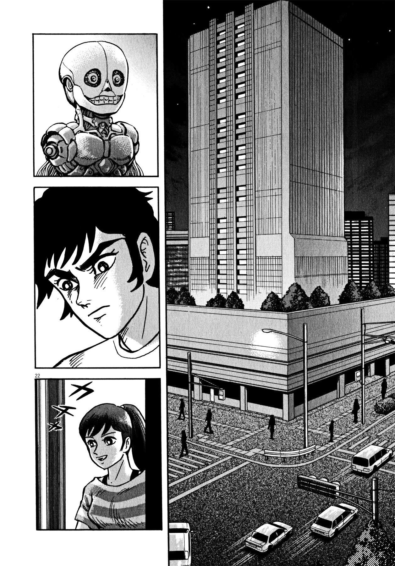 Devilman Saga Chapter 41 page 21 - Chapter 41: The Three-Headed Monster