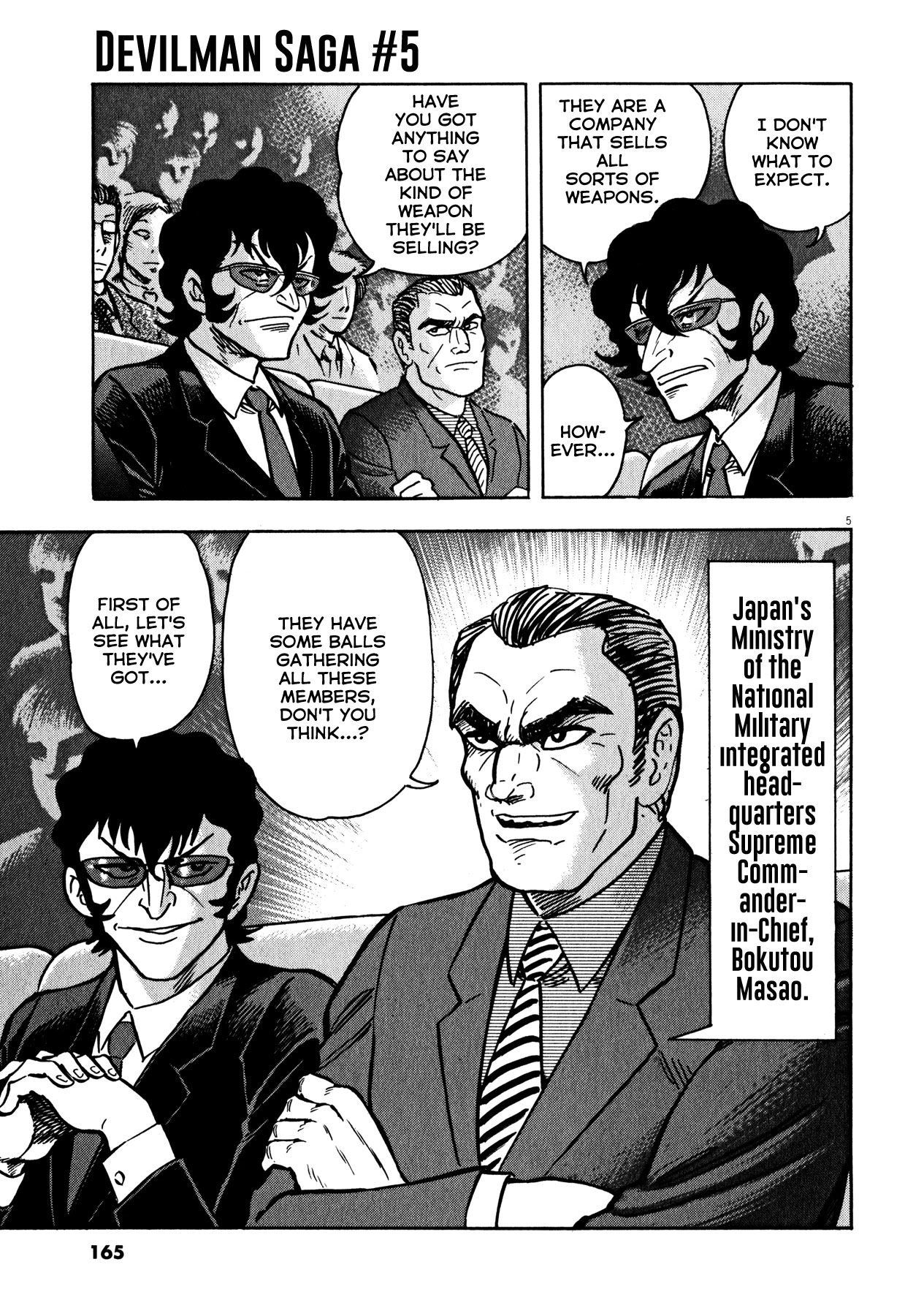 Devilman Saga Chapter 41 page 4 - Chapter 41: The Three-Headed Monster
