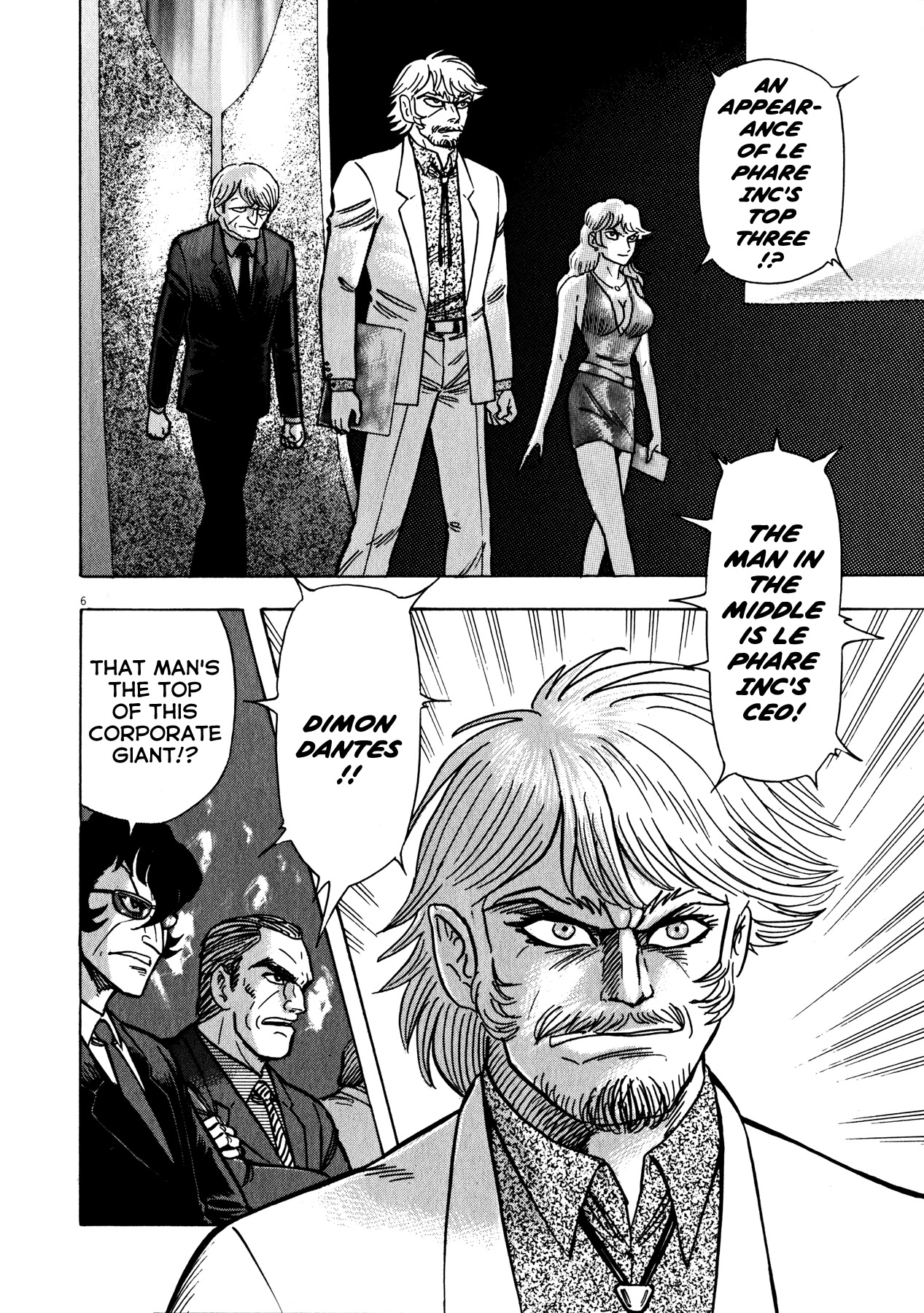 Devilman Saga Chapter 41 page 5 - Chapter 41: The Three-Headed Monster