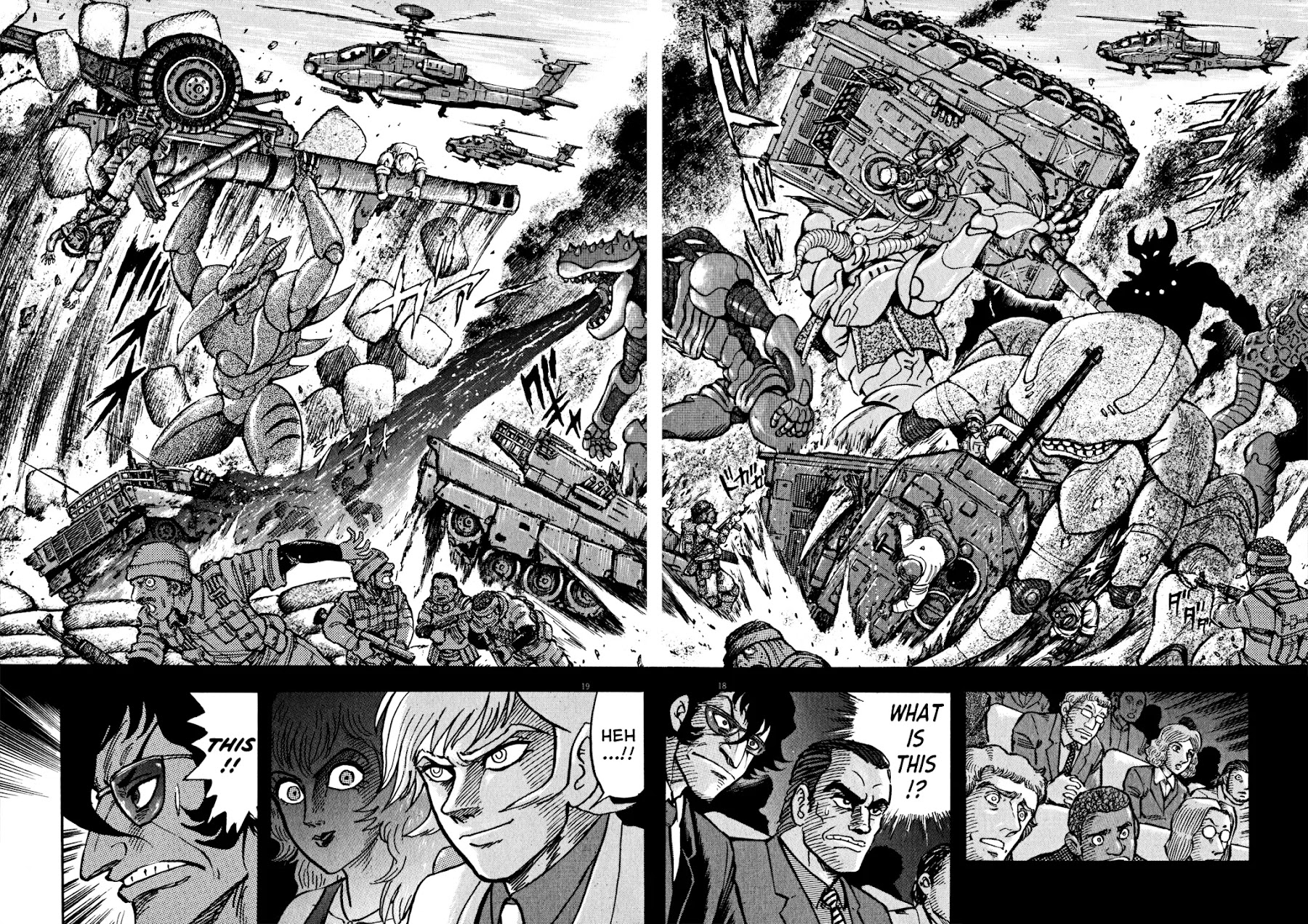 Devilman Saga Chapter 42 page 15 - Chapter 42: The Demon Soldiers