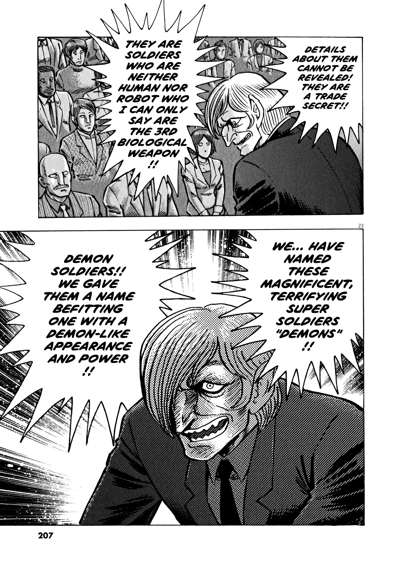 Devilman Saga Chapter 42 page 19 - Chapter 42: The Demon Soldiers
