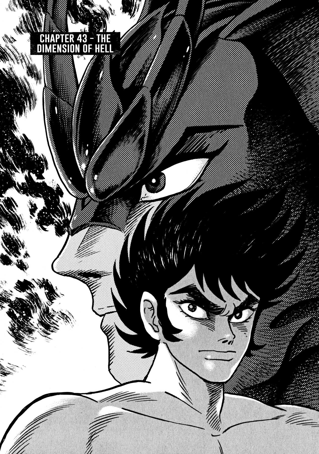 Devilman Saga Chapter 43 page 1 - Chapter 43: The Dimension of Hell