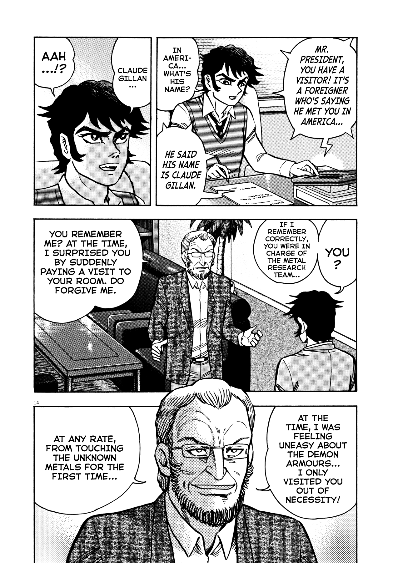 Devilman Saga Chapter 43 page 13 - Chapter 43: The Dimension of Hell