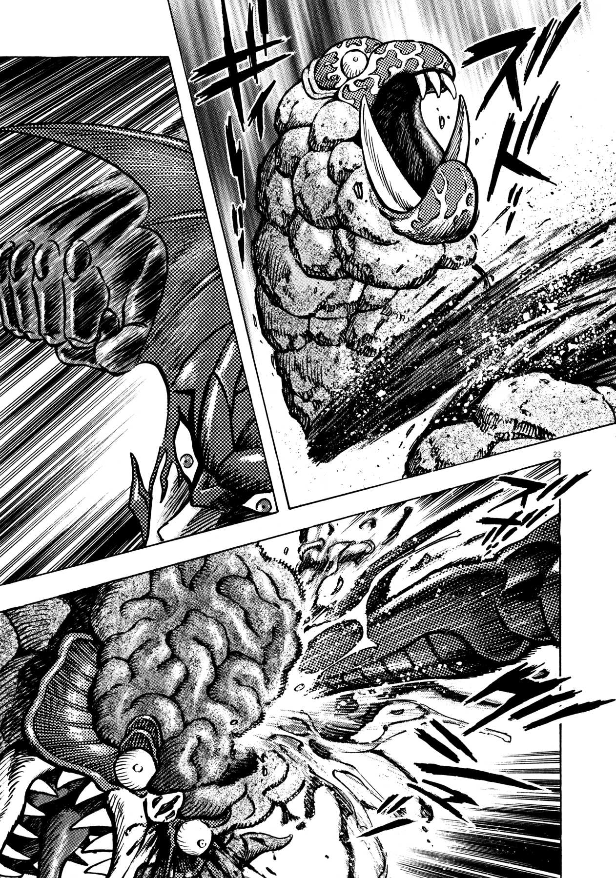 Devilman Saga Chapter 43 page 22 - Chapter 43: The Dimension of Hell