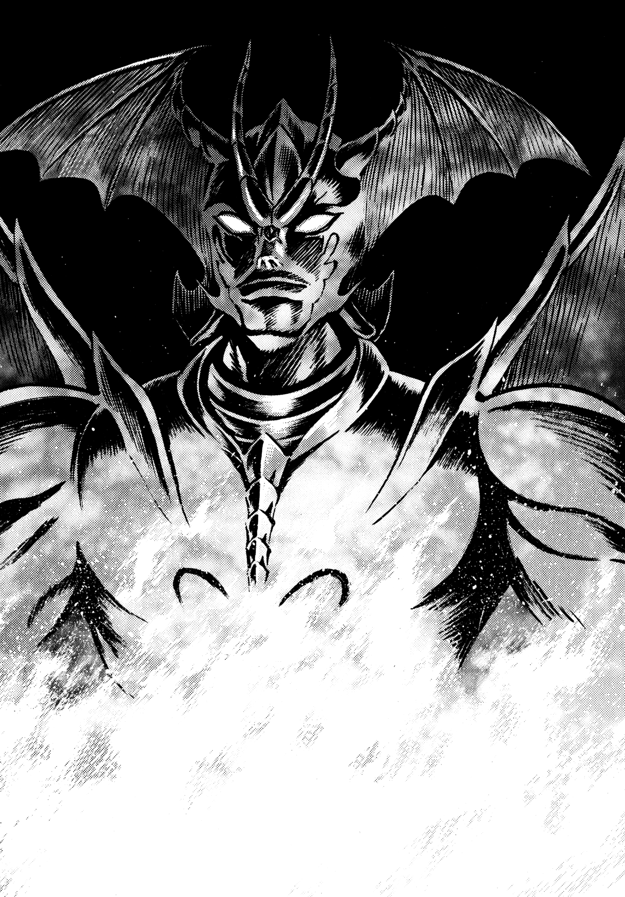 Devilman Saga Chapter 43 page 26 - Chapter 43: The Dimension of Hell