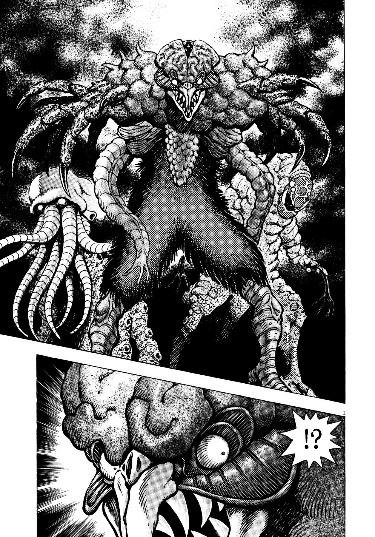 Devilman Saga Chapter 43 page 3 - Chapter 43: The Dimension of Hell