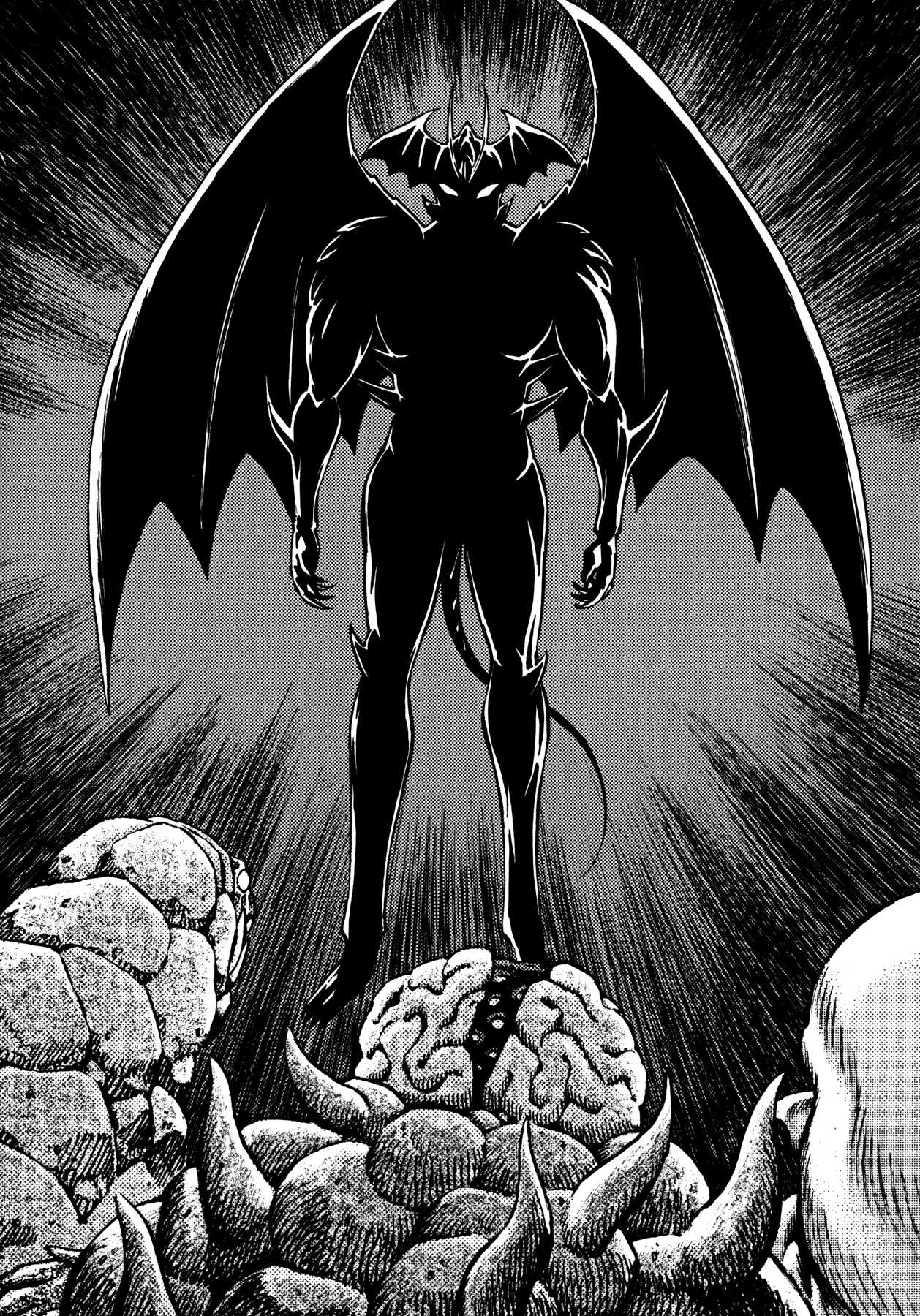 Devilman Saga Chapter 43 page 4 - Chapter 43: The Dimension of Hell