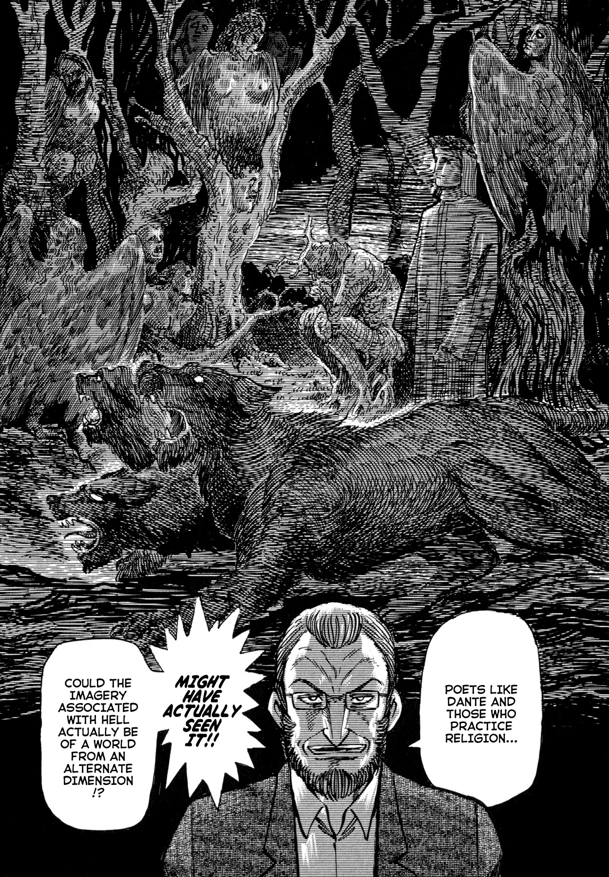 Devilman Saga Chapter 44 page 12 - Chapter 44: Inferno