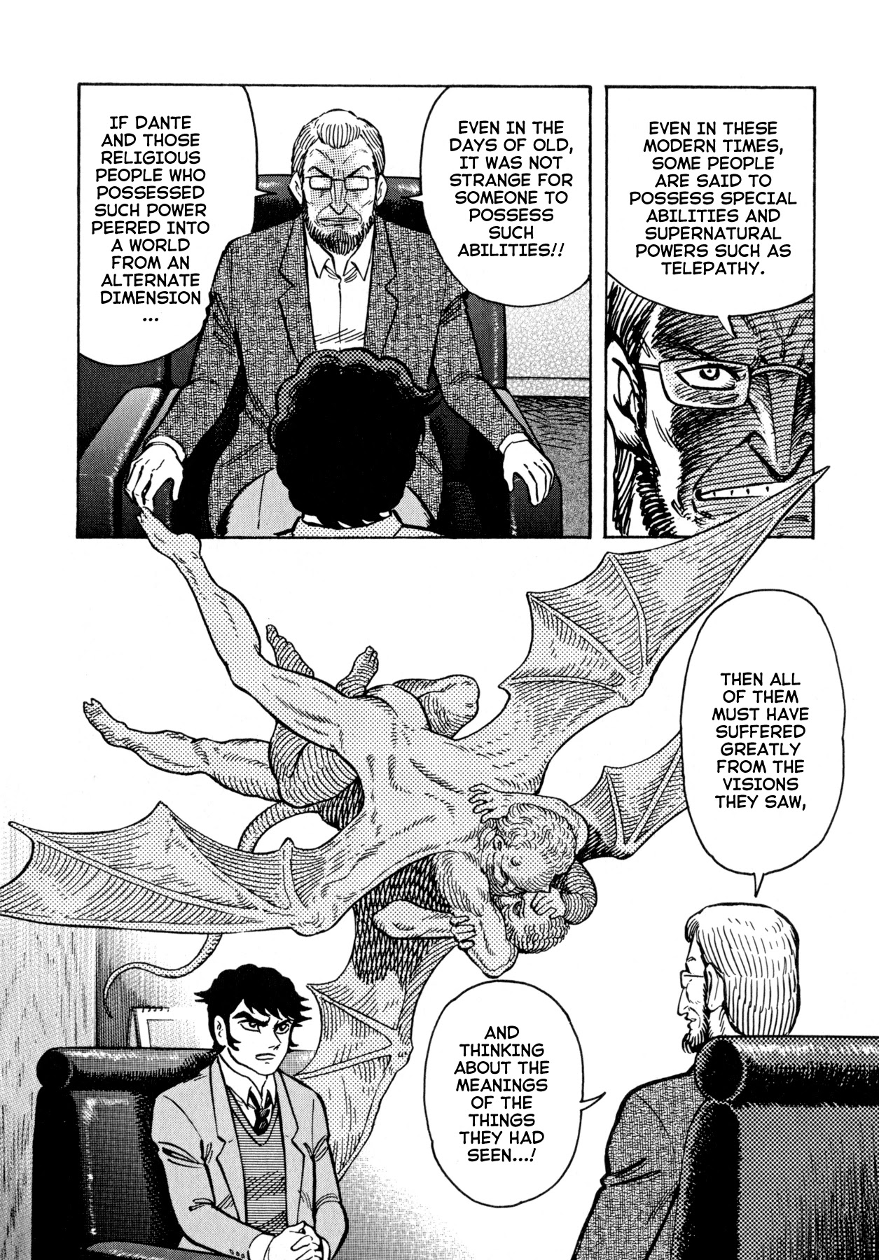 Devilman Saga Chapter 44 page 13 - Chapter 44: Inferno