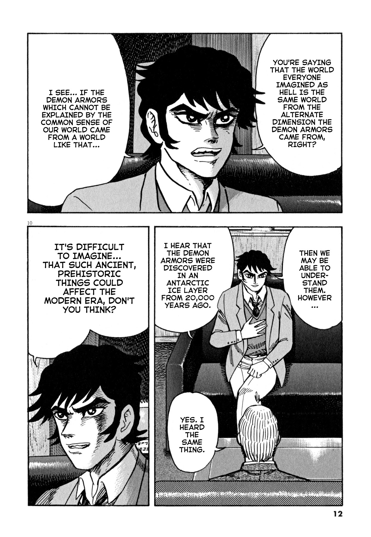 Devilman Saga Chapter 44 page 15 - Chapter 44: Inferno