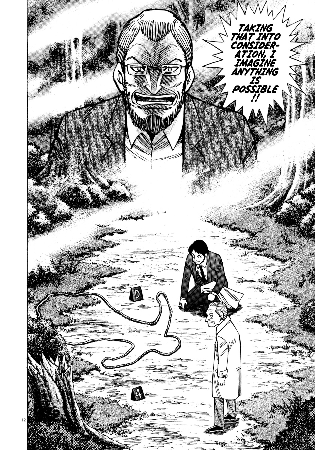 Devilman Saga Chapter 44 page 17 - Chapter 44: Inferno