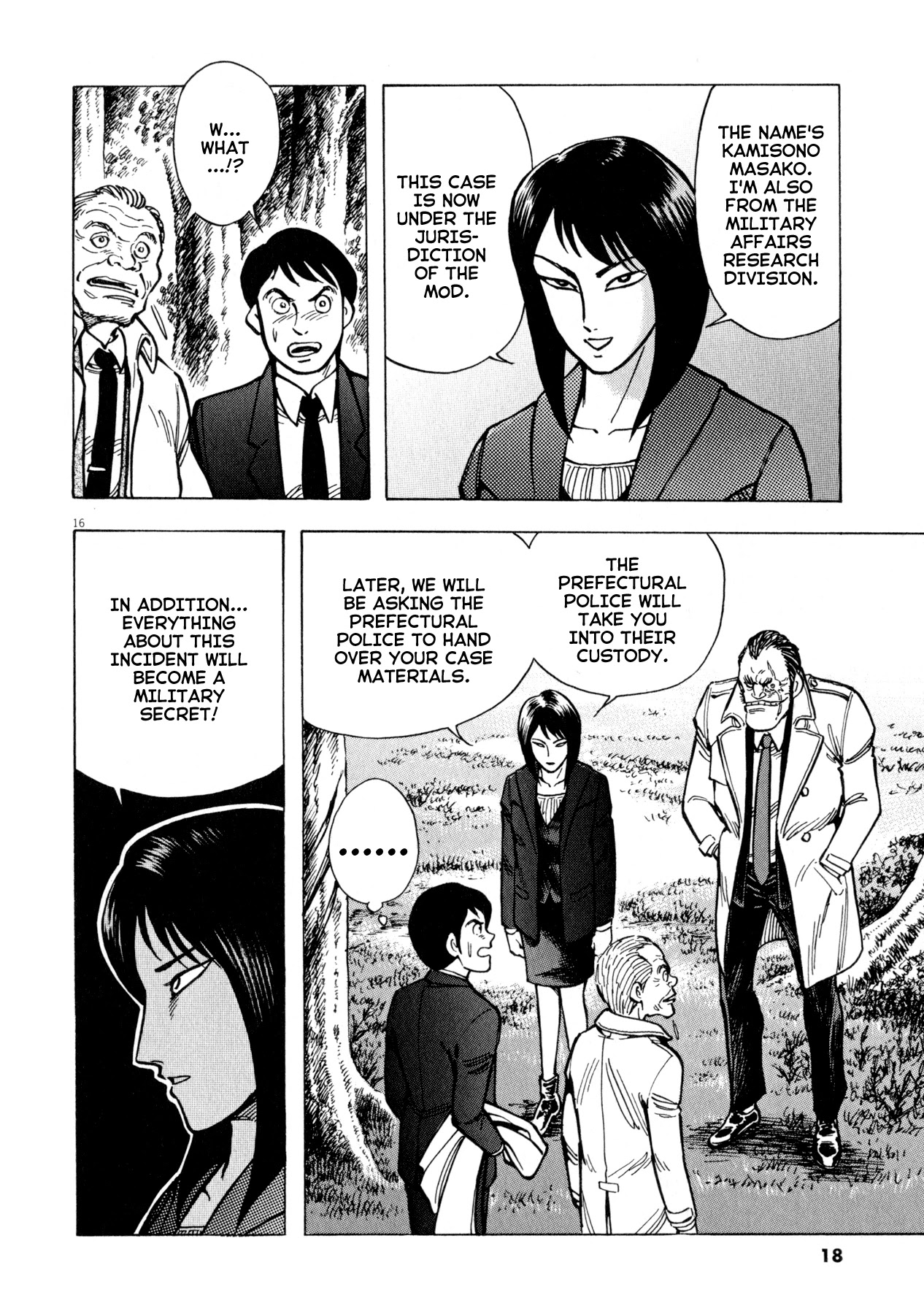 Devilman Saga Chapter 44 page 21 - Chapter 44: Inferno