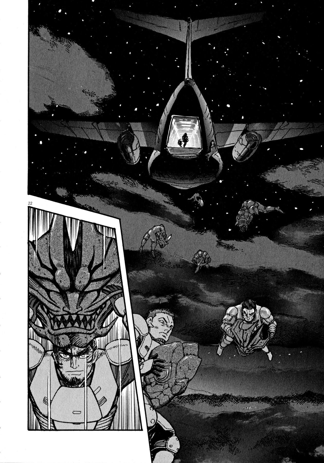 Devilman Saga Chapter 44 page 27 - Chapter 44: Inferno