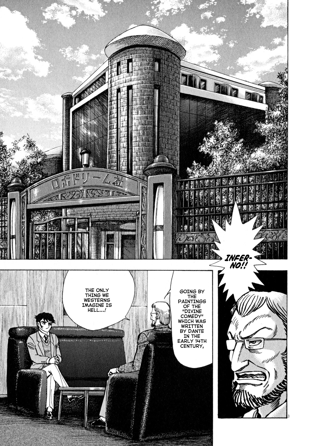 Devilman Saga Chapter 44 page 9 - Chapter 44: Inferno