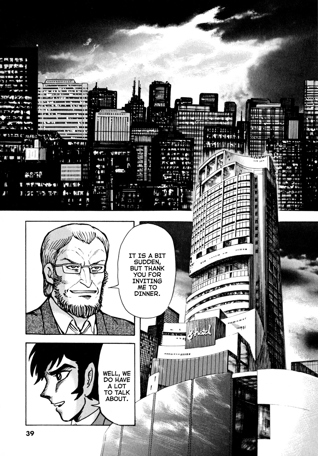 Devilman Saga Chapter 45 page 11 - Chapter 45: Alternate Dimension Hypothesis