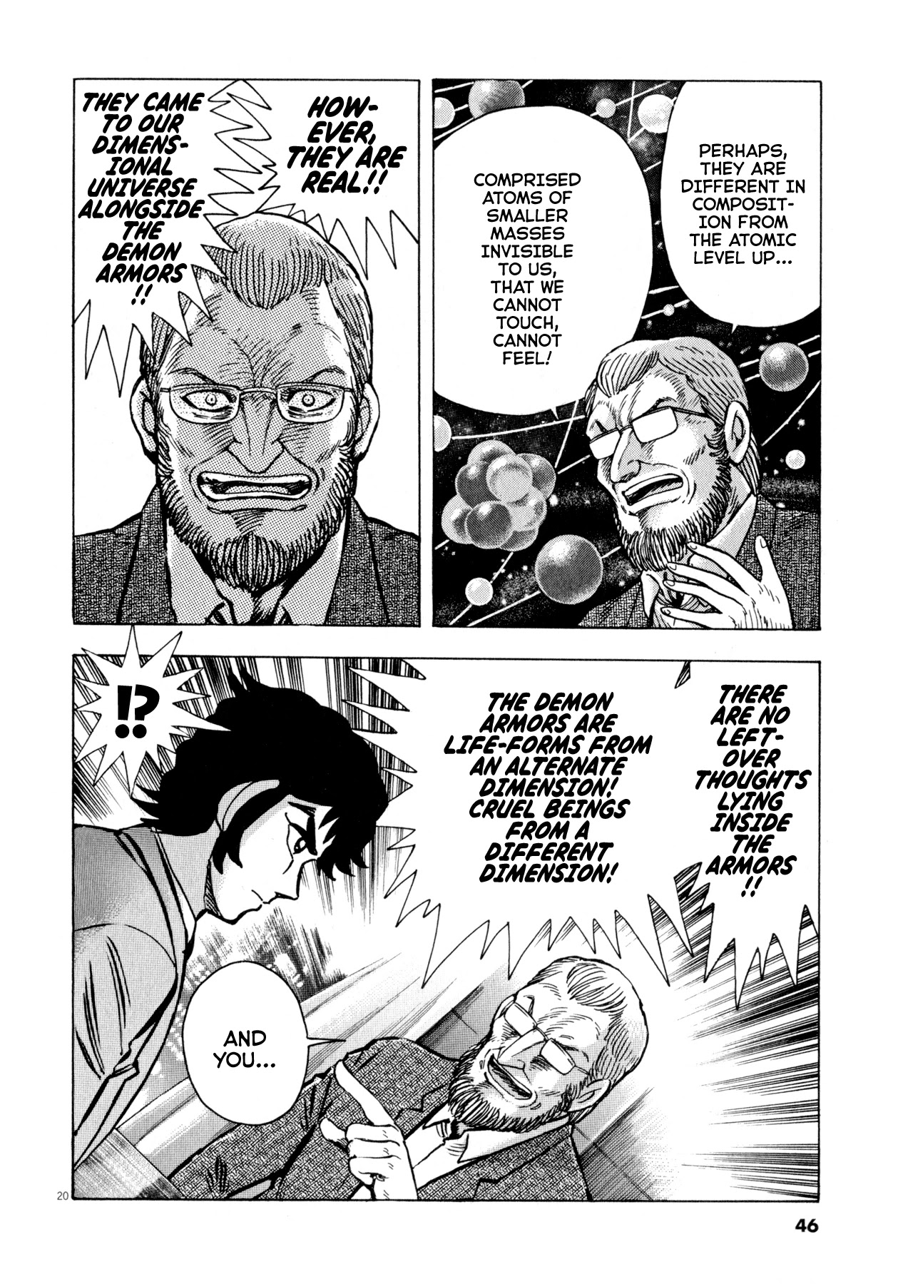 Devilman Saga Chapter 45 page 18 - Chapter 45: Alternate Dimension Hypothesis