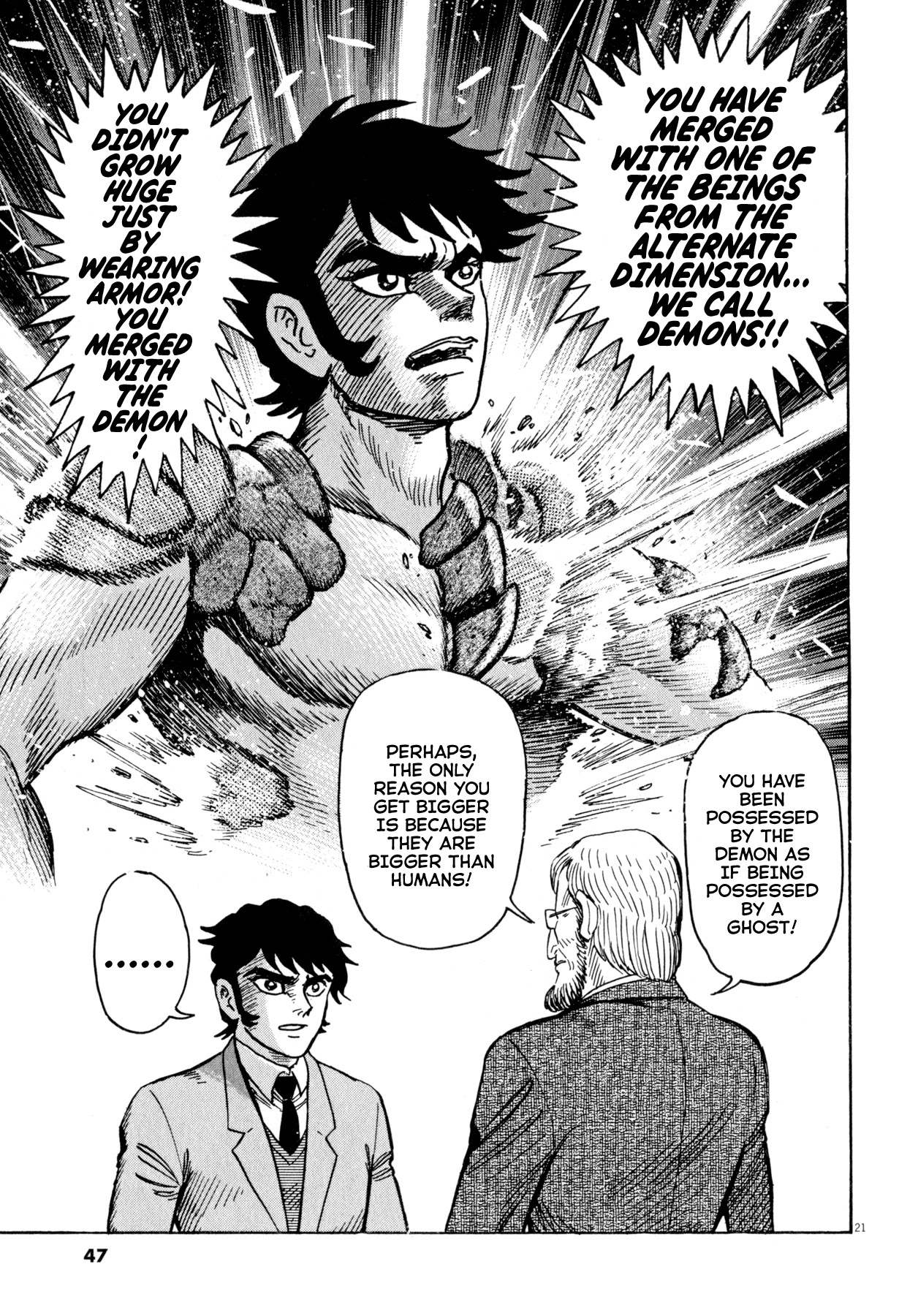 Devilman Saga Chapter 45 page 19 - Chapter 45: Alternate Dimension Hypothesis