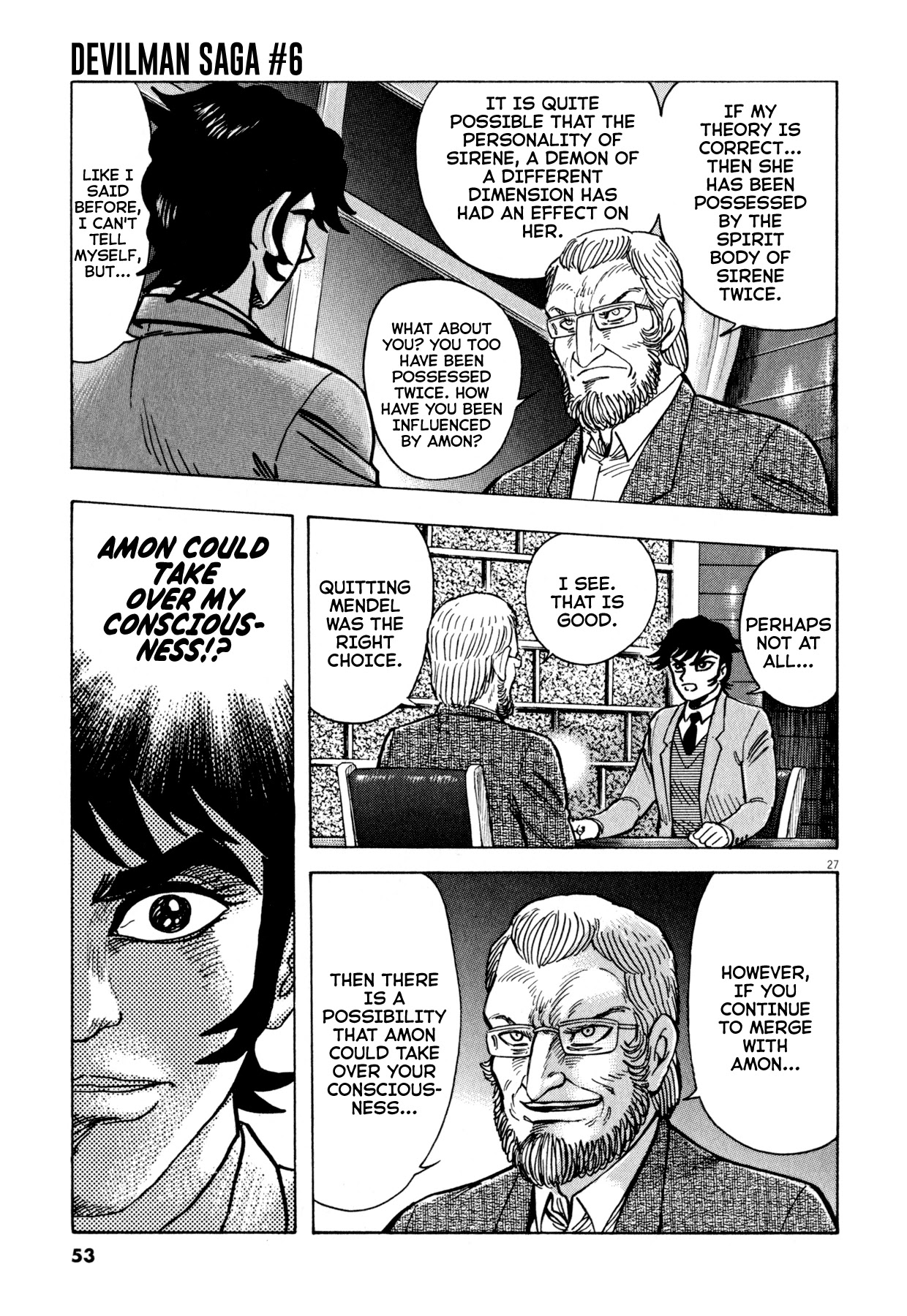 Devilman Saga Chapter 45 page 25 - Chapter 45: Alternate Dimension Hypothesis
