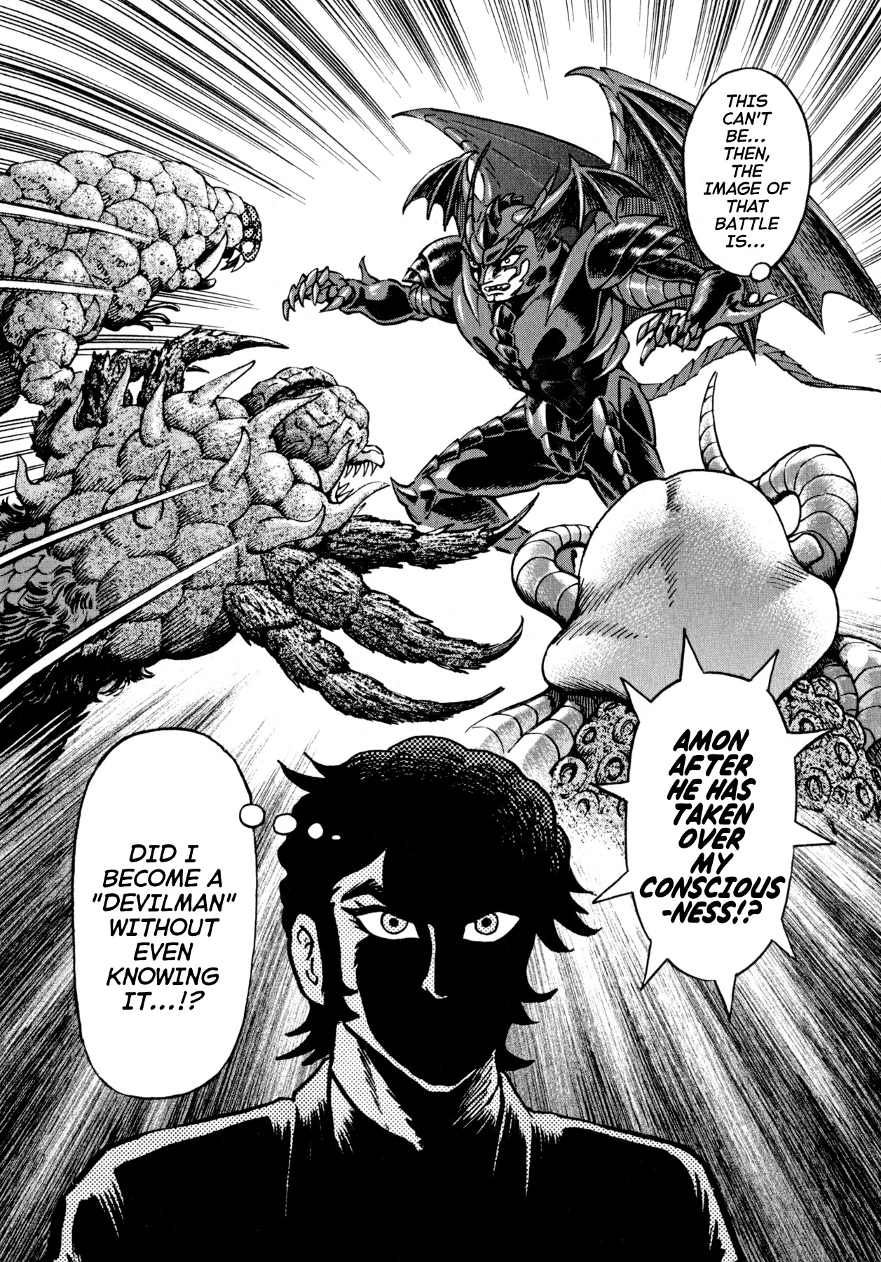 Devilman Saga Chapter 45 page 26 - Chapter 45: Alternate Dimension Hypothesis