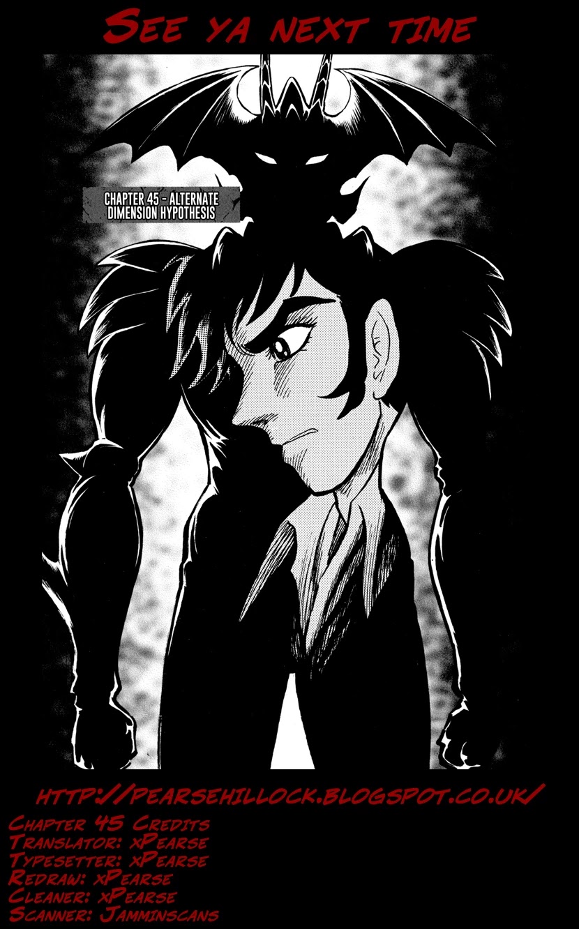 Devilman Saga Chapter 45 page 27 - Chapter 45: Alternate Dimension Hypothesis