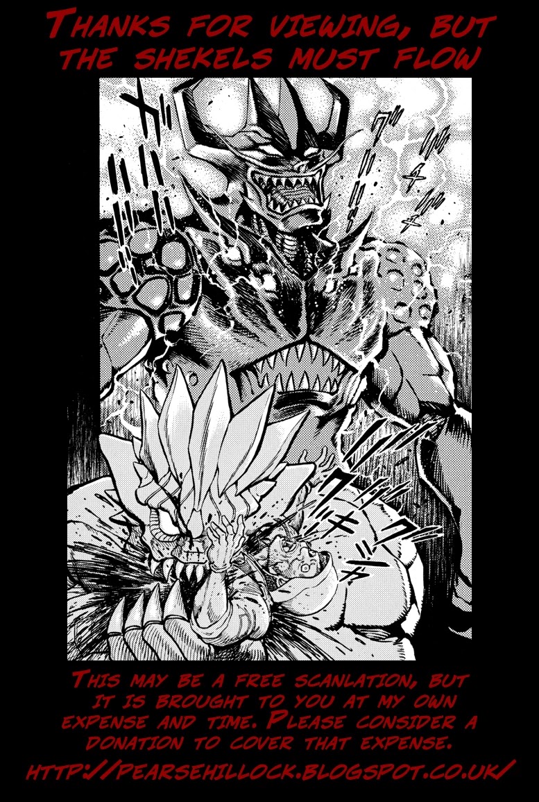 Devilman Saga Chapter 45 page 28 - Chapter 45: Alternate Dimension Hypothesis