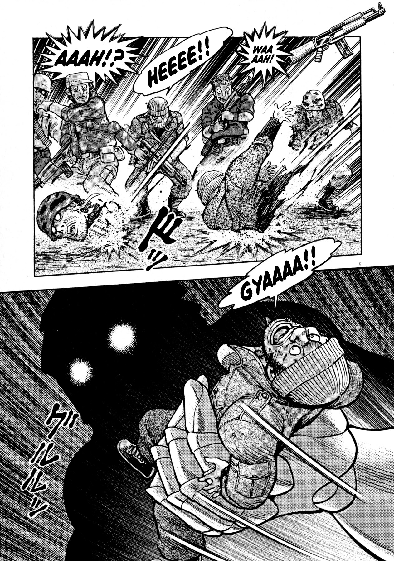 Devilman Saga Chapter 45 page 4 - Chapter 45: Alternate Dimension Hypothesis