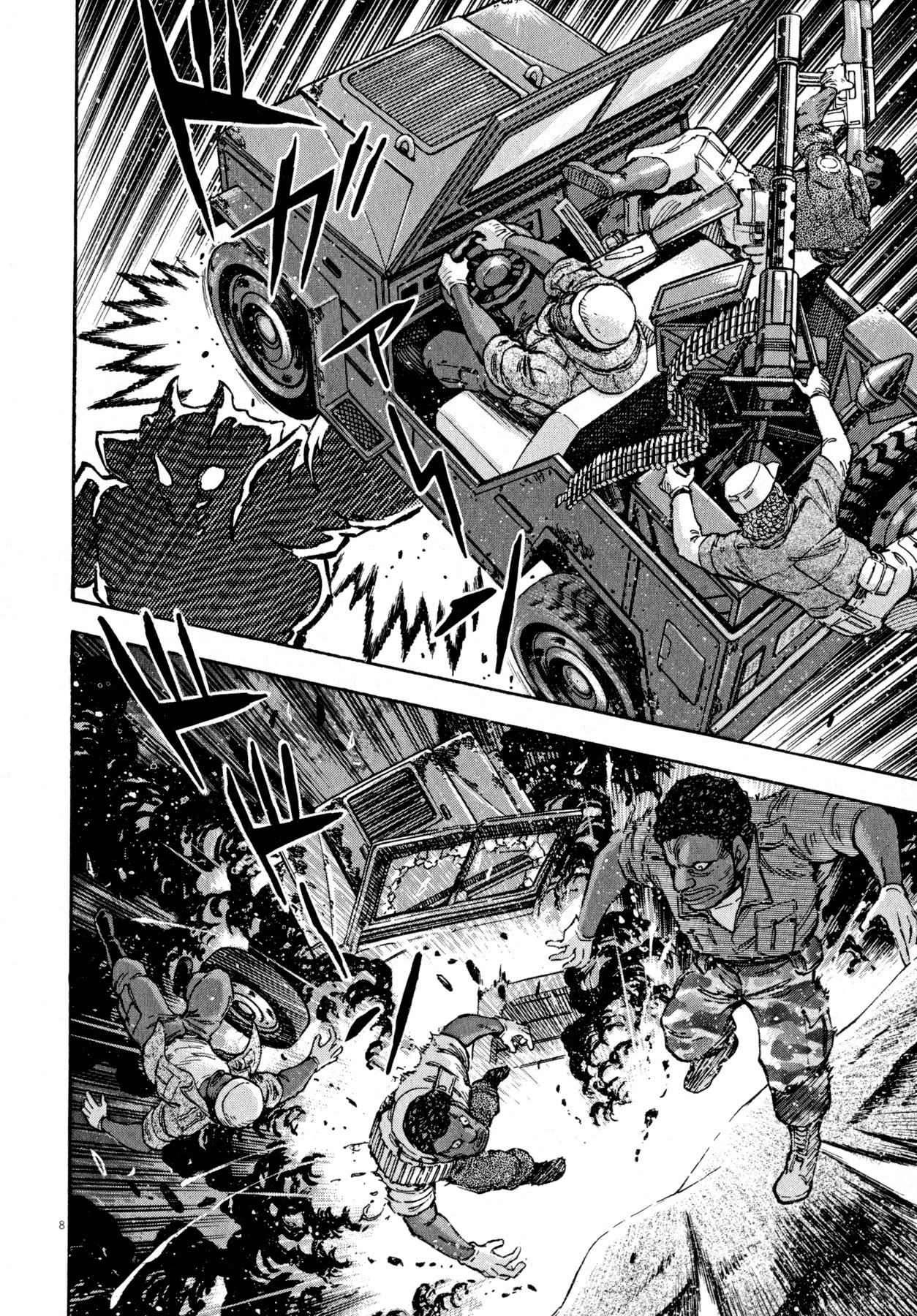 Devilman Saga Chapter 45 page 7 - Chapter 45: Alternate Dimension Hypothesis