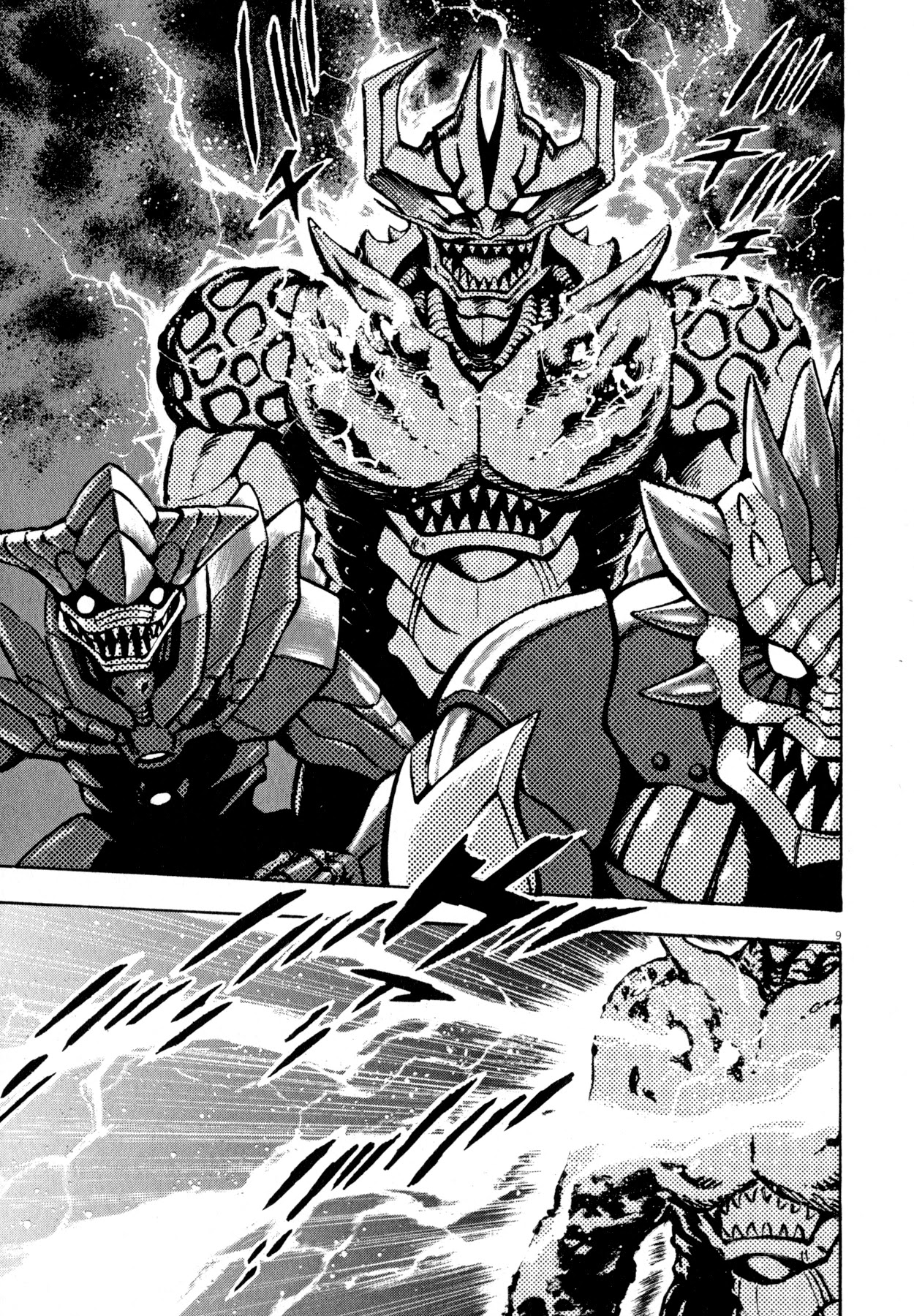 Devilman Saga Chapter 45 page 8 - Chapter 45: Alternate Dimension Hypothesis