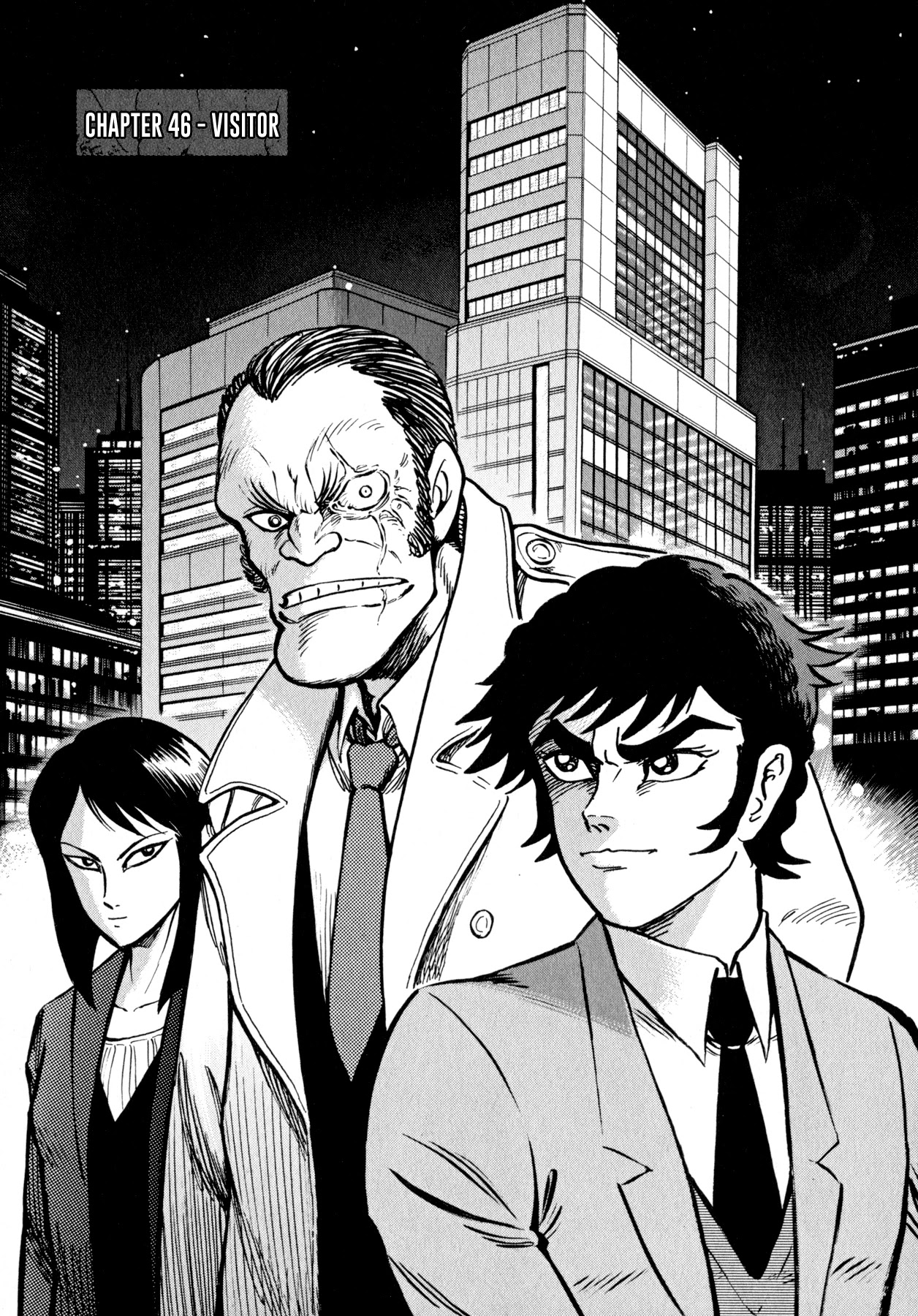 Devilman Saga Chapter 46 page 1 - Chapter 46: Visitor