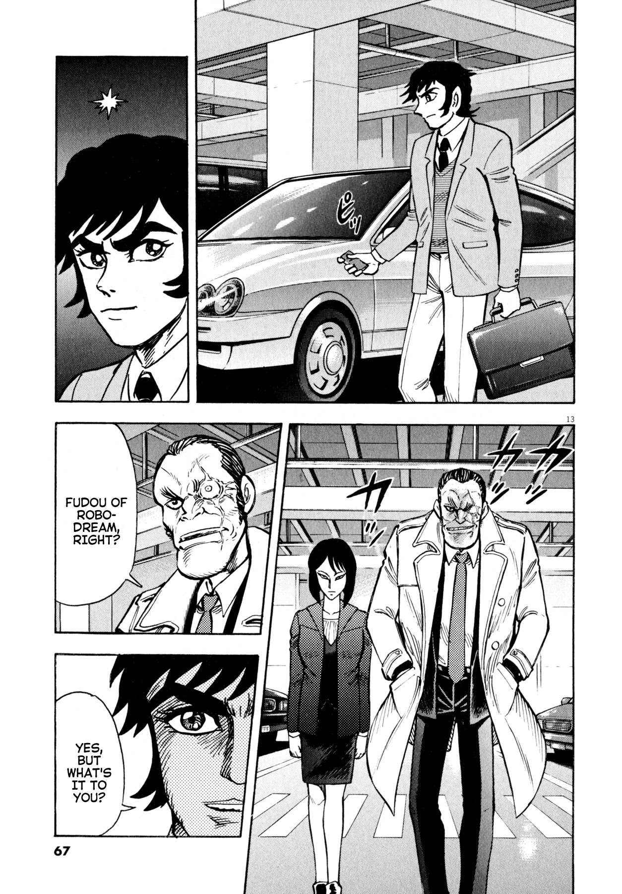 Devilman Saga Chapter 46 page 13 - Chapter 46: Visitor
