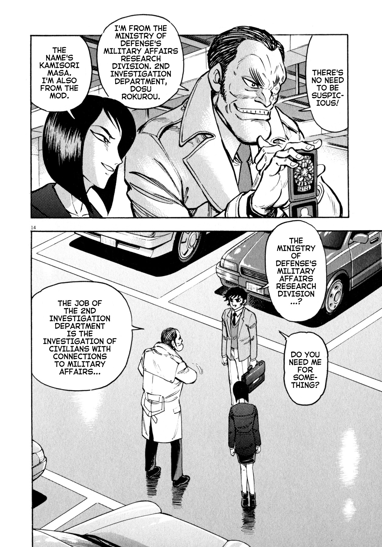 Devilman Saga Chapter 46 page 14 - Chapter 46: Visitor