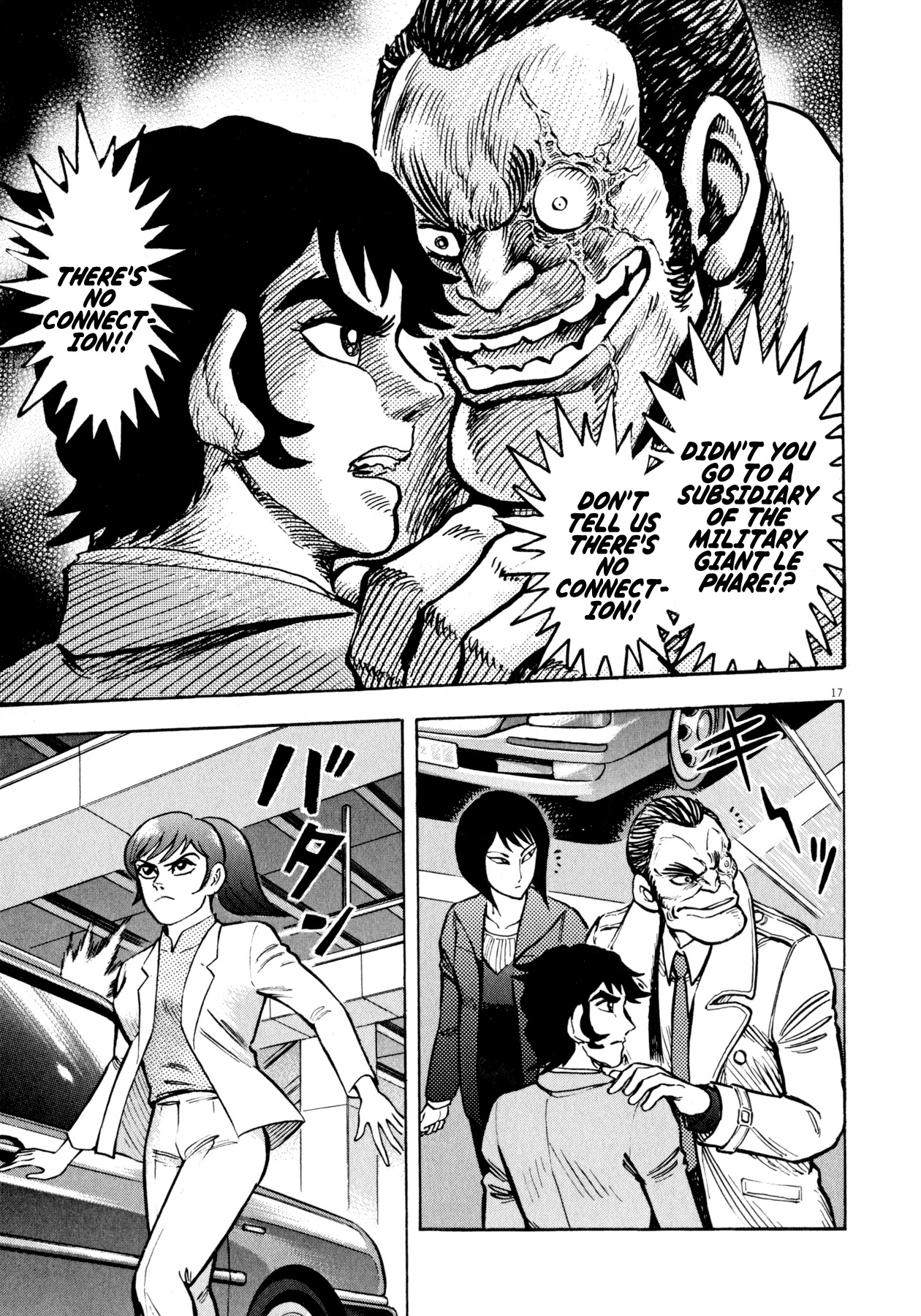 Devilman Saga Chapter 46 page 17 - Chapter 46: Visitor