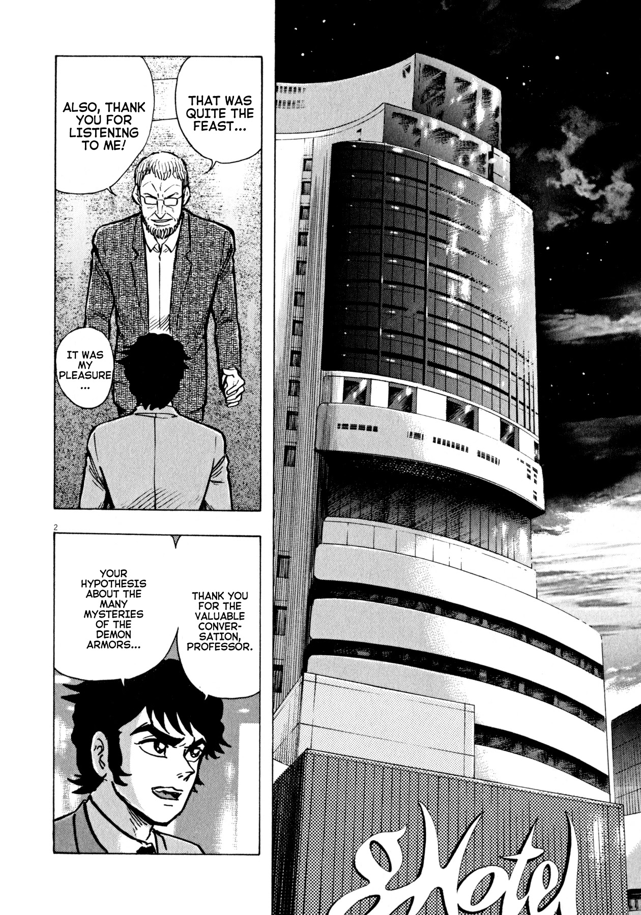 Devilman Saga Chapter 46 page 2 - Chapter 46: Visitor