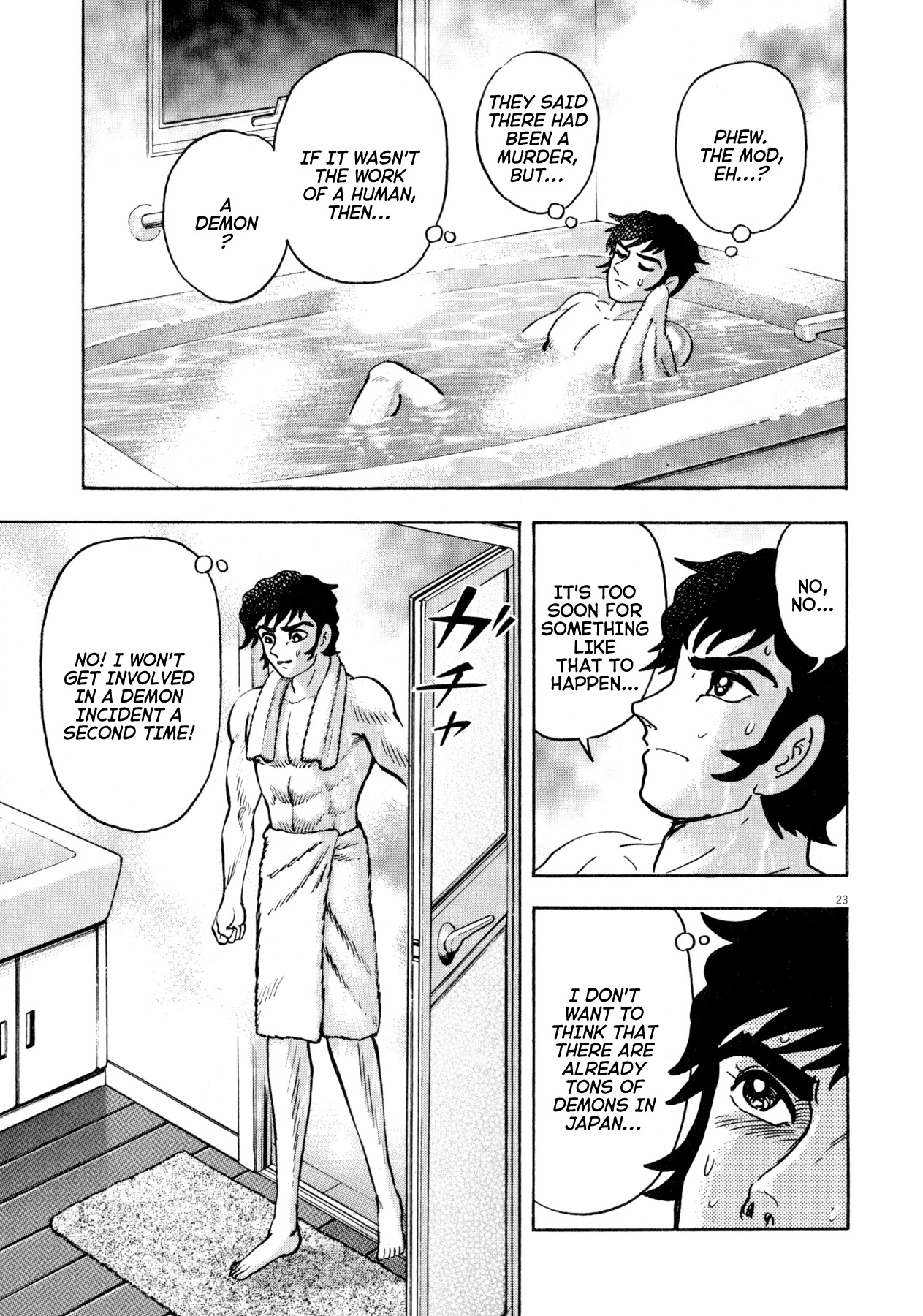 Devilman Saga Chapter 46 page 23 - Chapter 46: Visitor