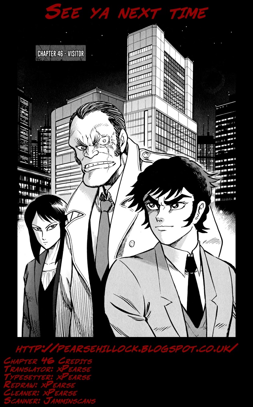 Devilman Saga Chapter 46 page 25 - Chapter 46: Visitor