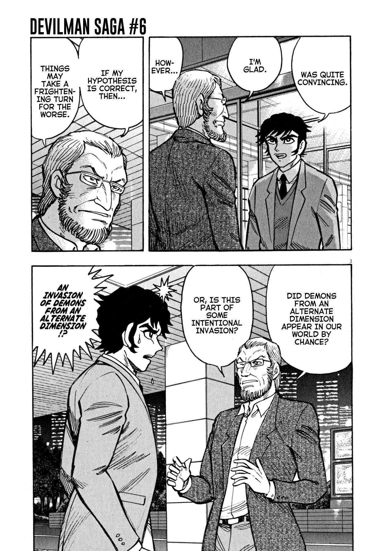 Devilman Saga Chapter 46 page 3 - Chapter 46: Visitor