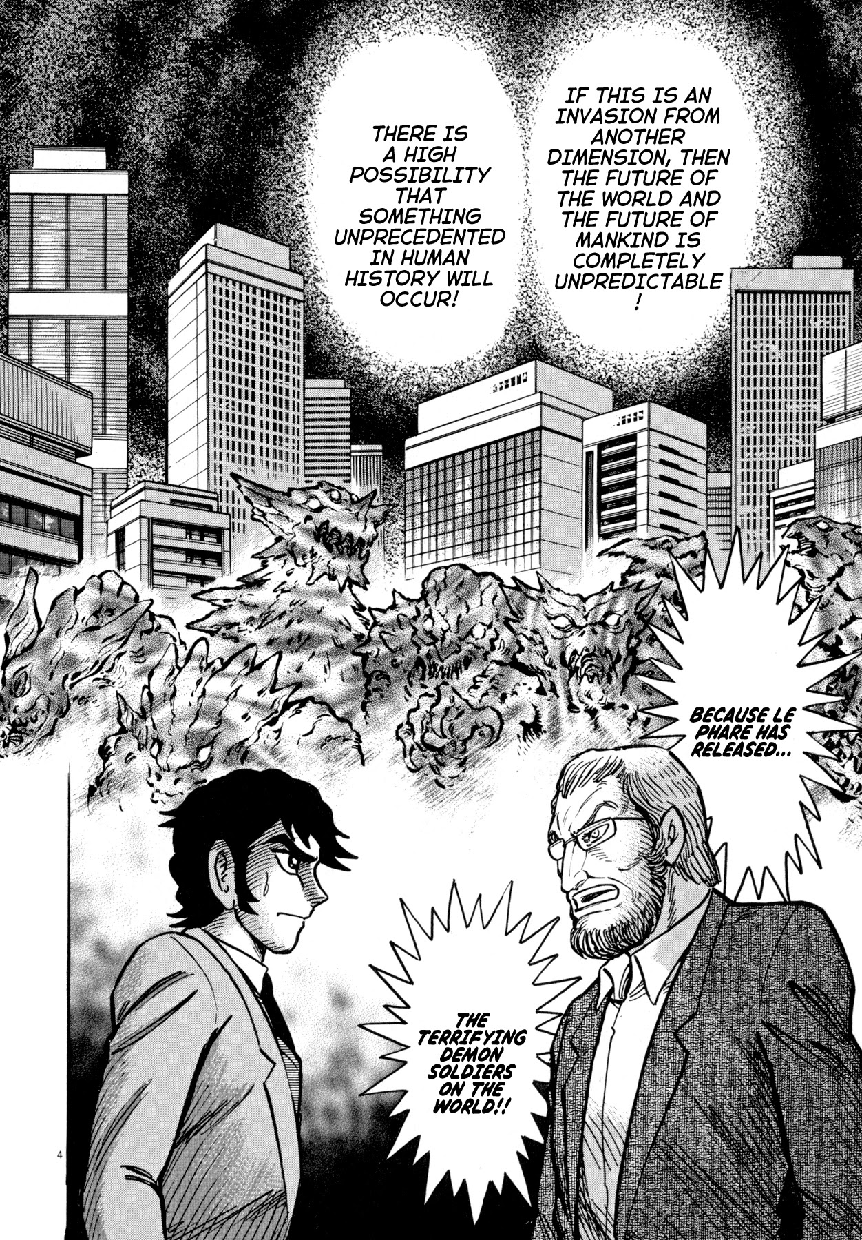 Devilman Saga Chapter 46 page 4 - Chapter 46: Visitor