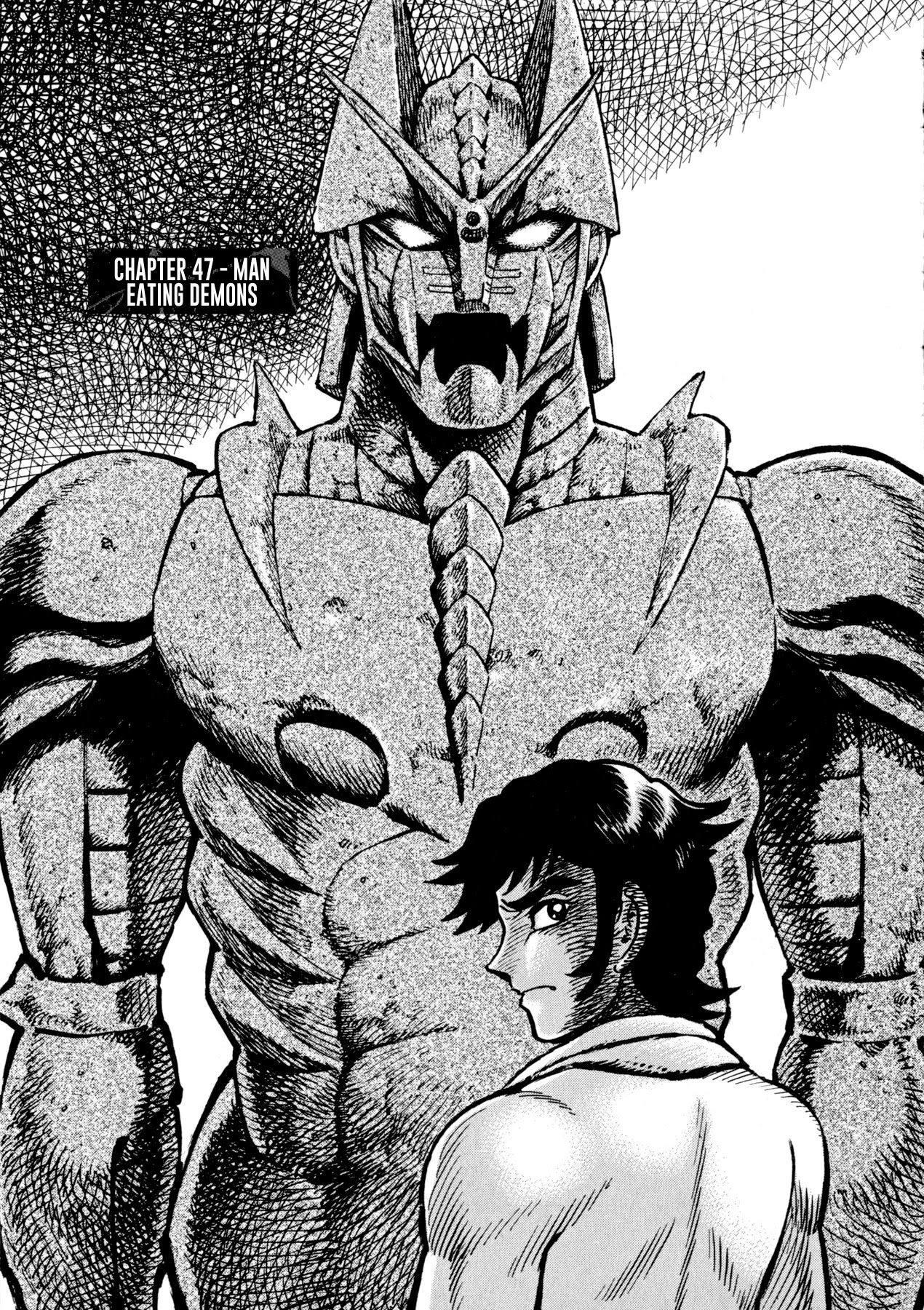 Devilman Saga Chapter 47 page 1 - Chapter 47: Man Eating Demons