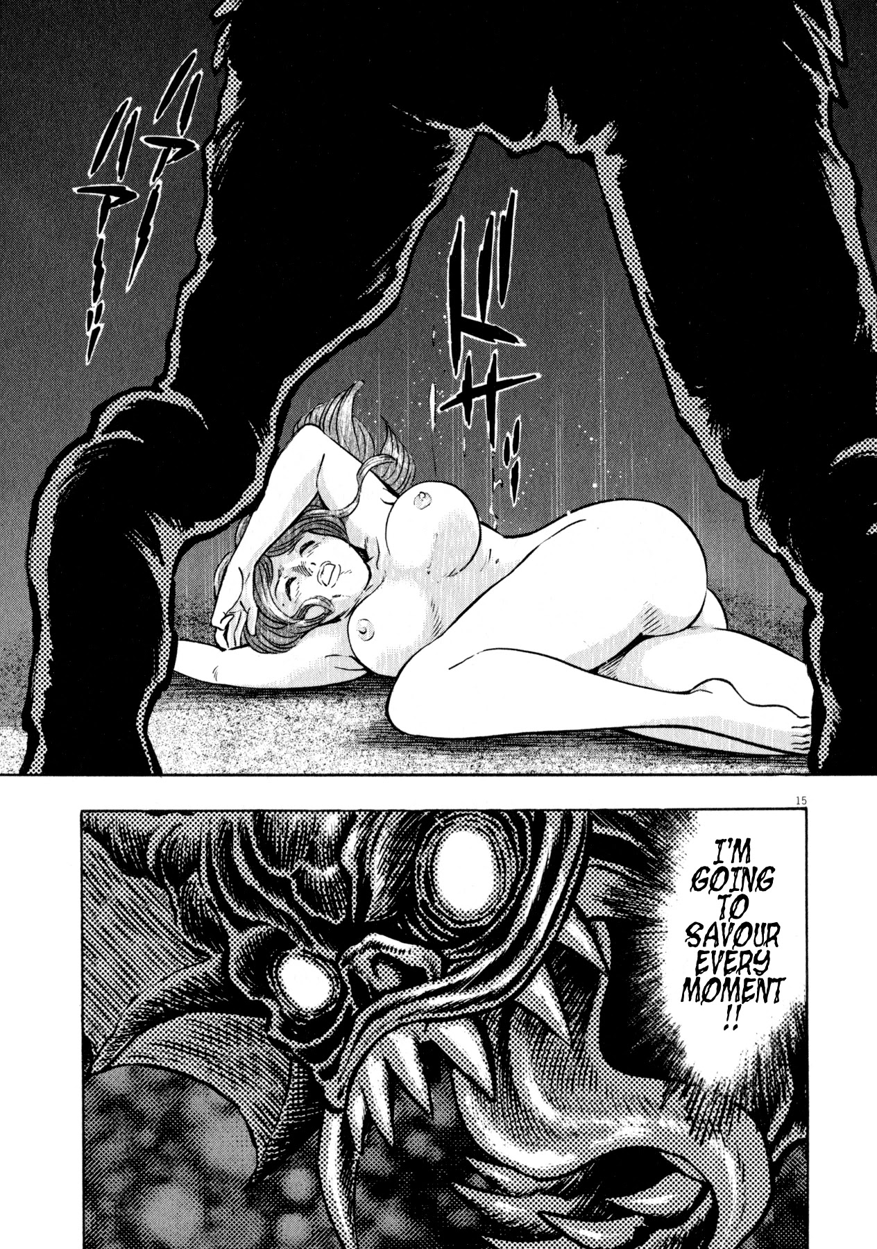 Devilman Saga Chapter 47 page 15 - Chapter 47: Man Eating Demons
