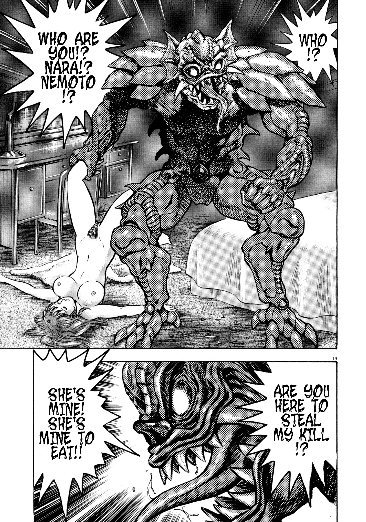 Devilman Saga Chapter 47 page 19 - Chapter 47: Man Eating Demons